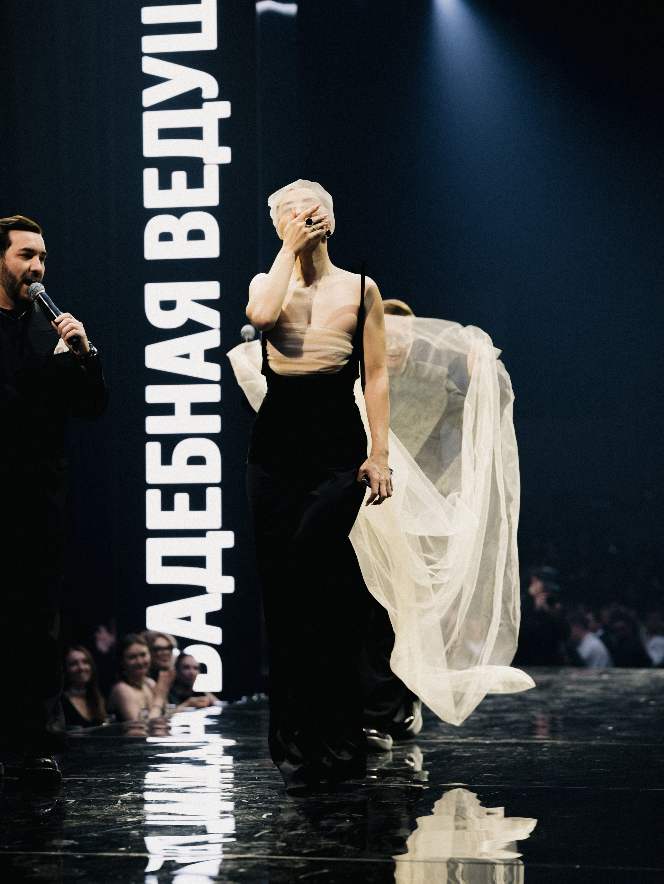 WEDDING AWARDS RUSSIA 2024. Свадебный фотограф Москва Ирина Писарева