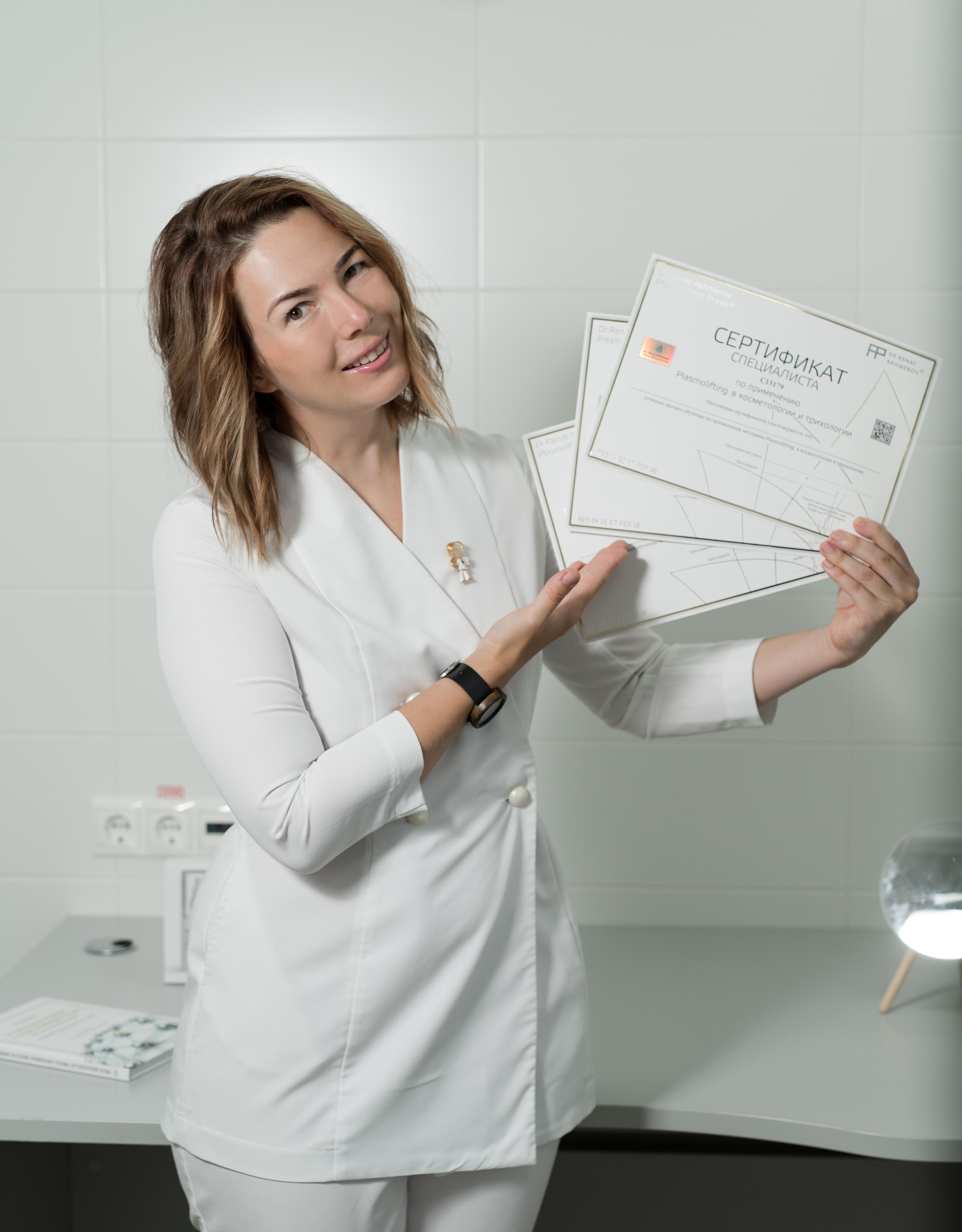 Плазмолифтинг. Семейный и контент фотограф