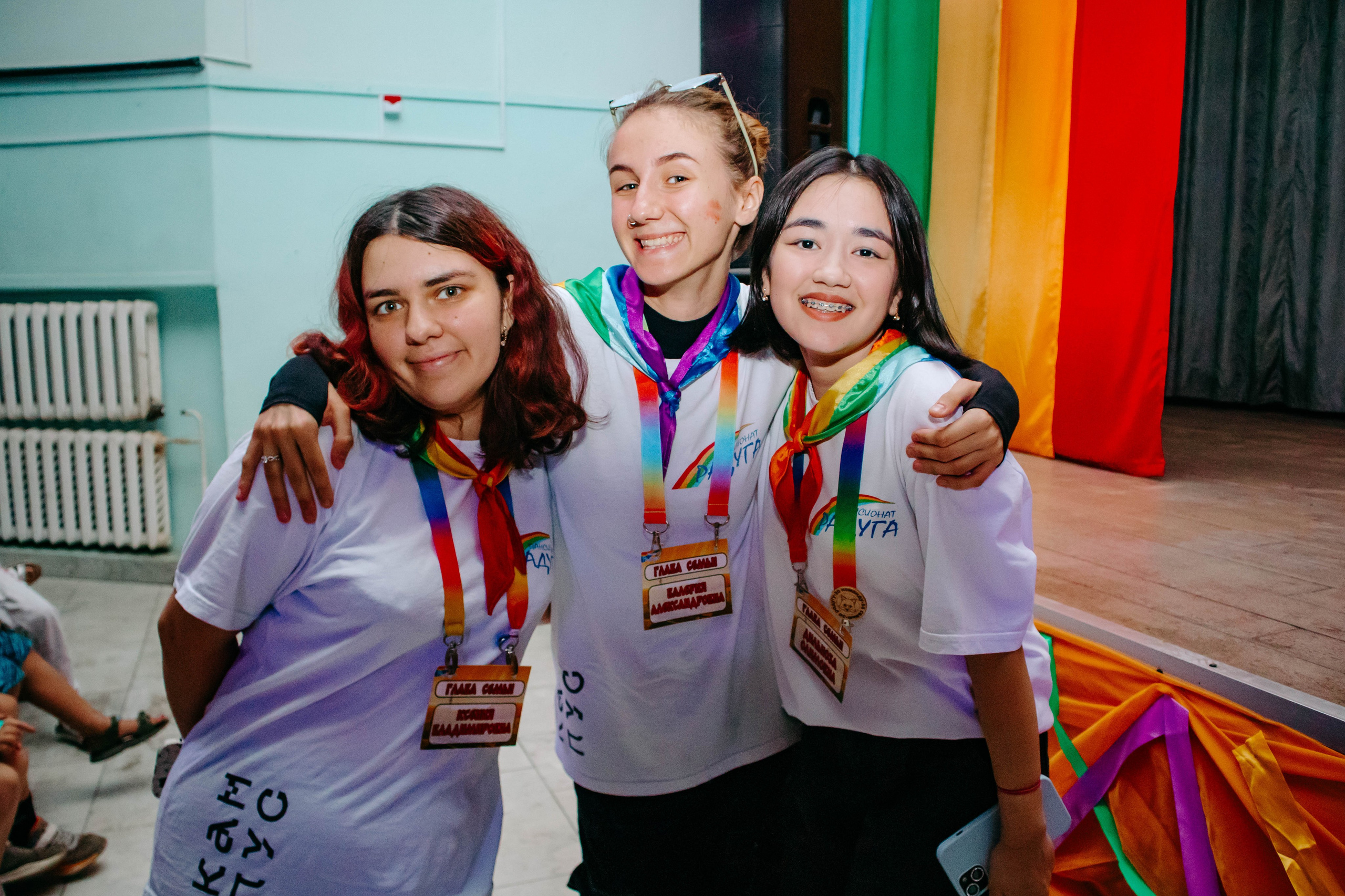 Пансионат «РАДУГА». Репортажный и портретный фотограф в Тольятти