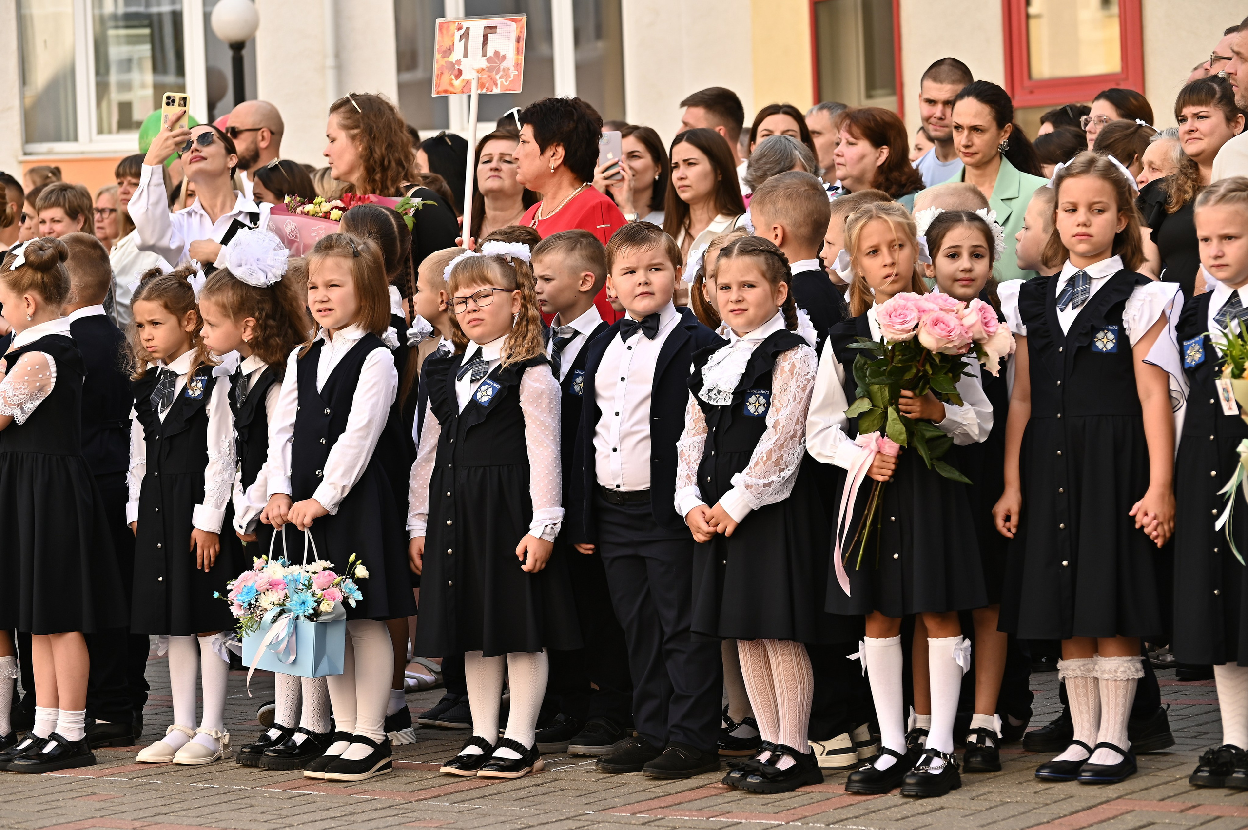 Первоклассник. ФОТОГРАФ ВАШИХ МЕРОПРИЯТИЙ РЯЗАНЬ СЕРГЕЙ КЛЮЕВ Концертная фотография близка к репортажу и портретной съемке