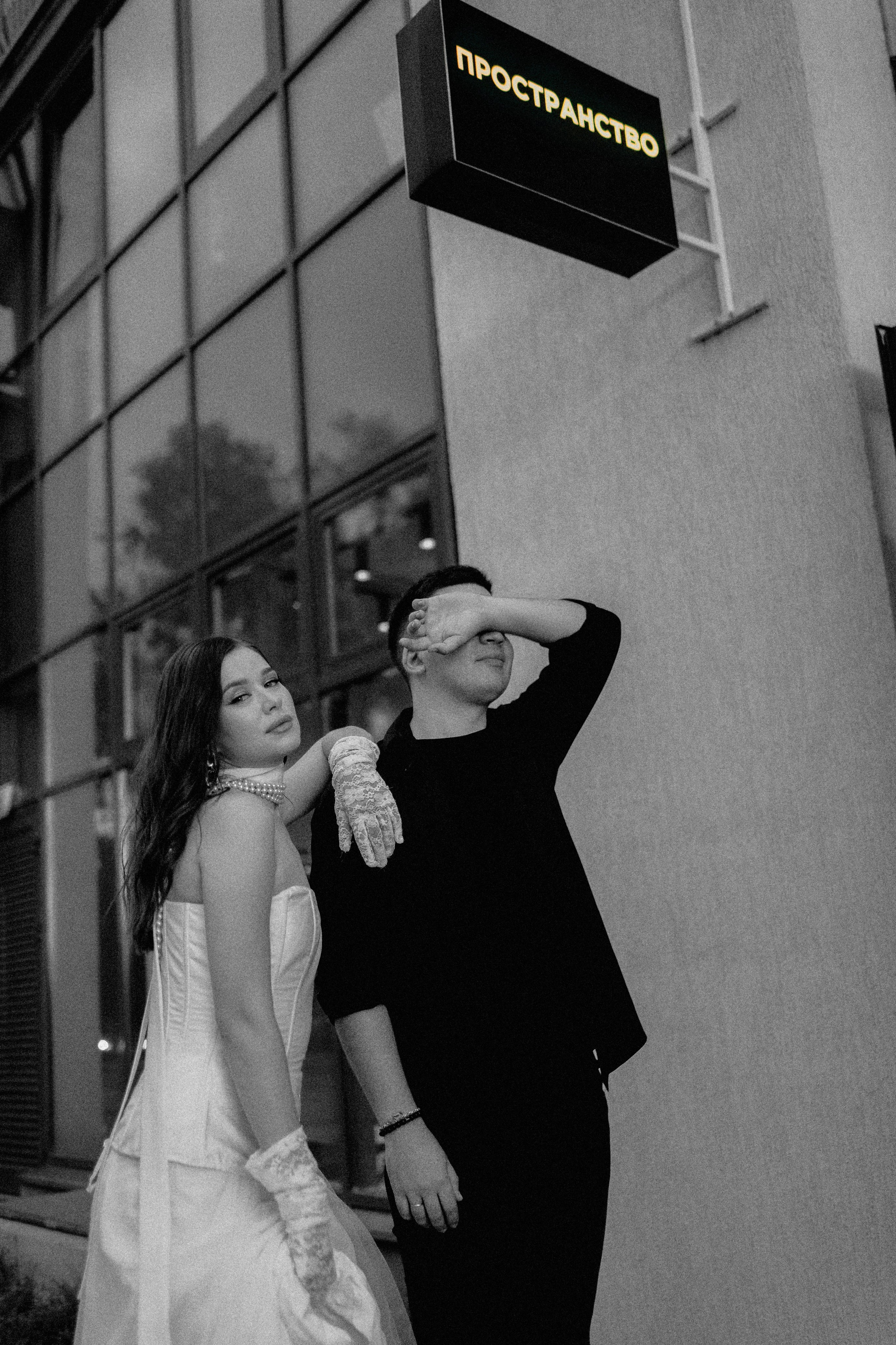 Андрей и Алиса. Свадебный фотограф Чайковский