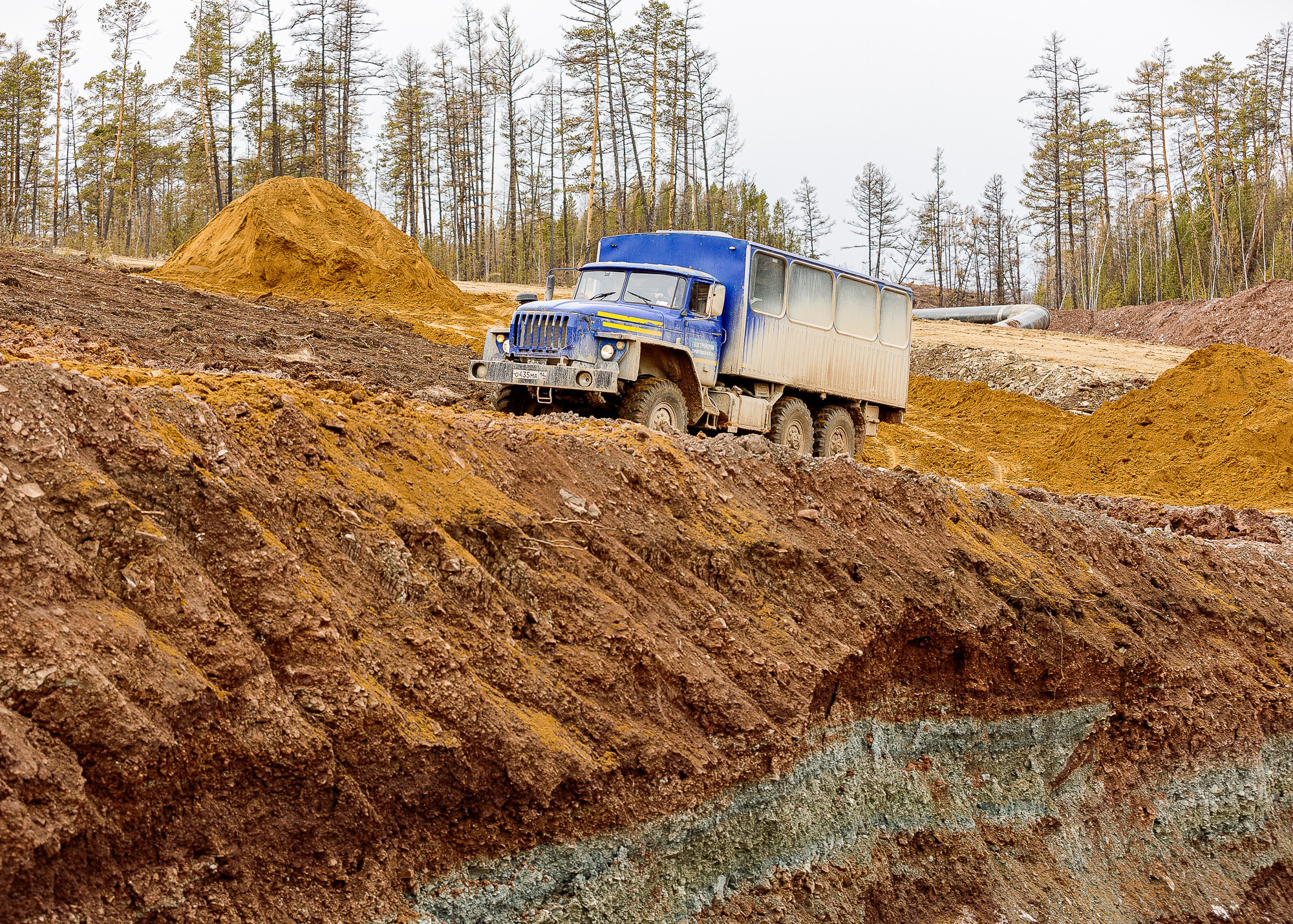 ГАЗСТРОЙПРОМ