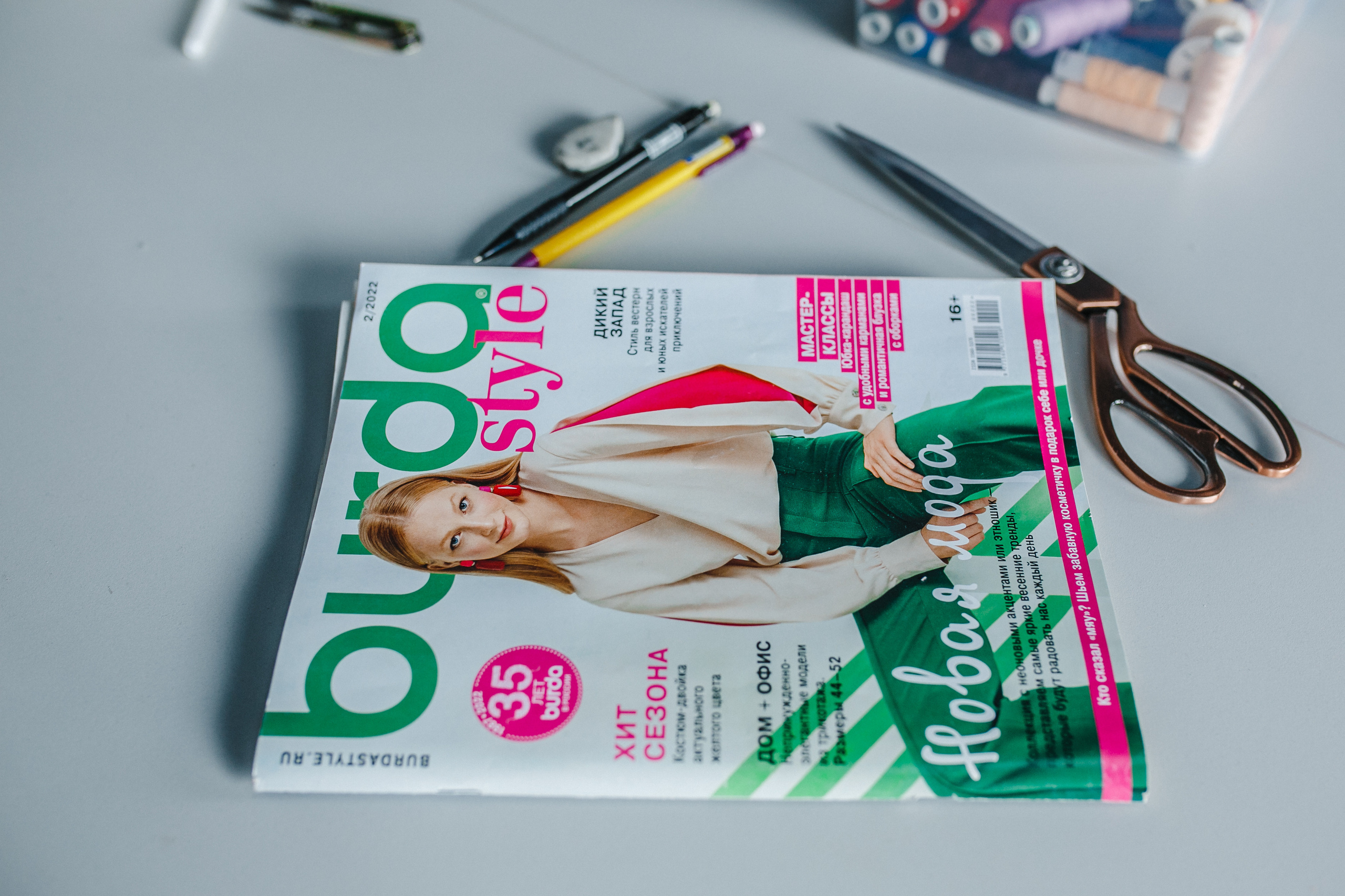 Театр моды и шитья Airoom. Фотограф в Новосибирске Ася Зверева