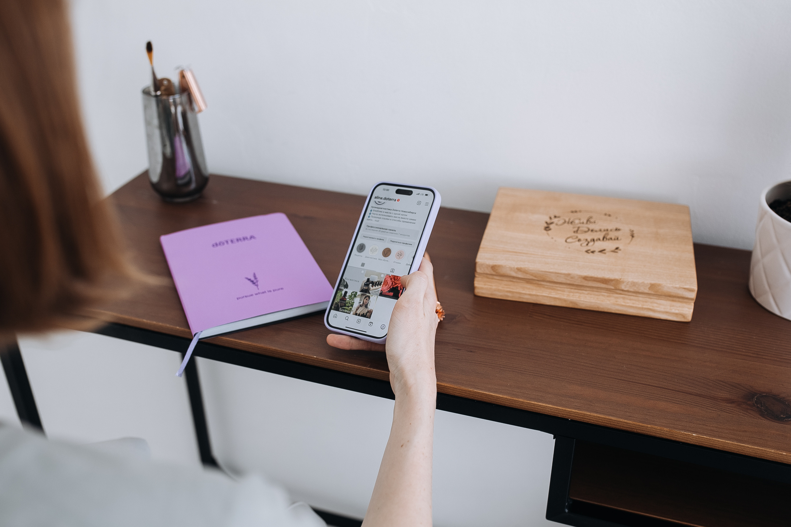 Аромаконсультант. Фотограф в Новосибирске Ася Зверева