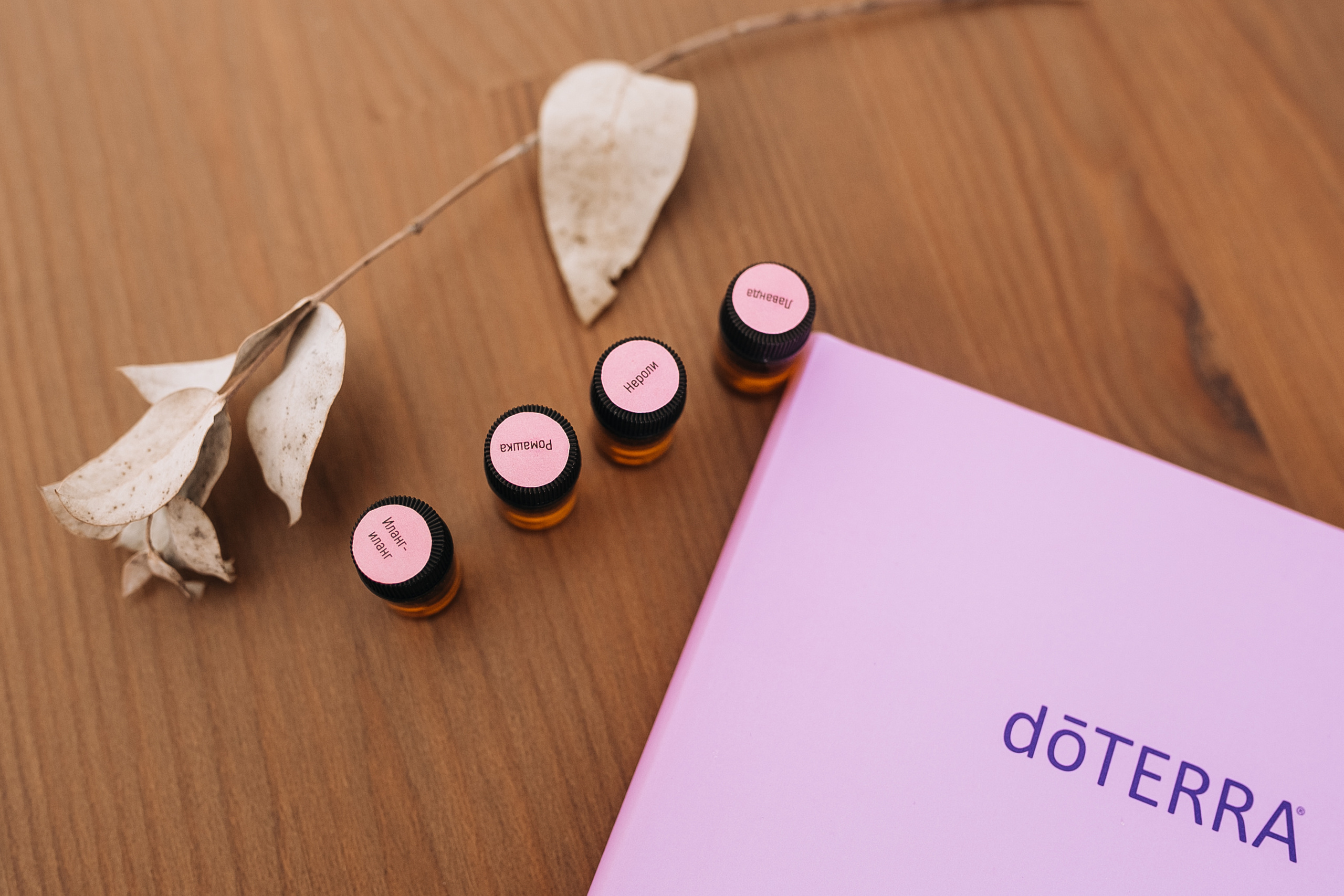 Аромаконсультант. Фотограф в Новосибирске Ася Зверева