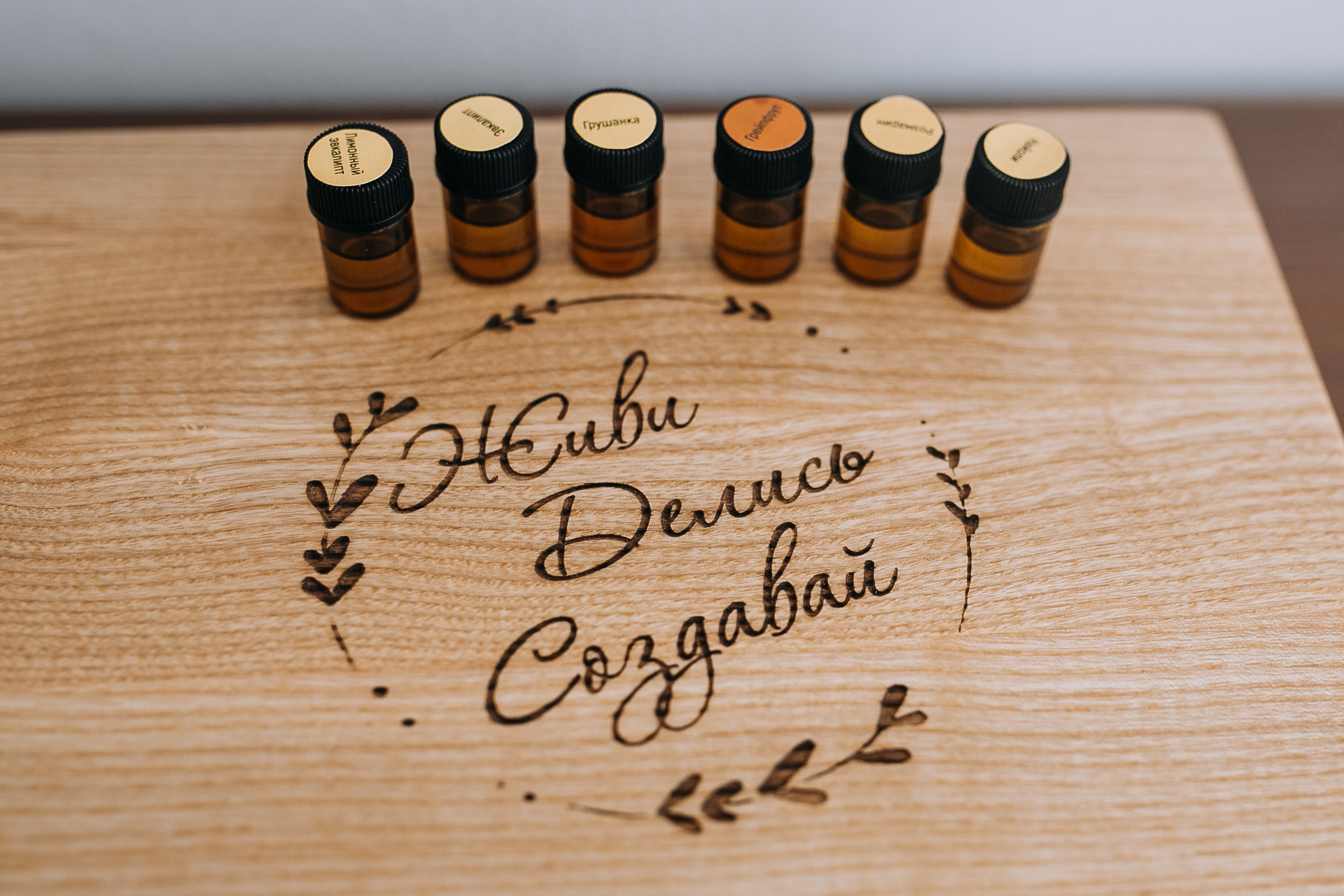 Аромаконсультант. Фотограф в Новосибирске Ася Зверева