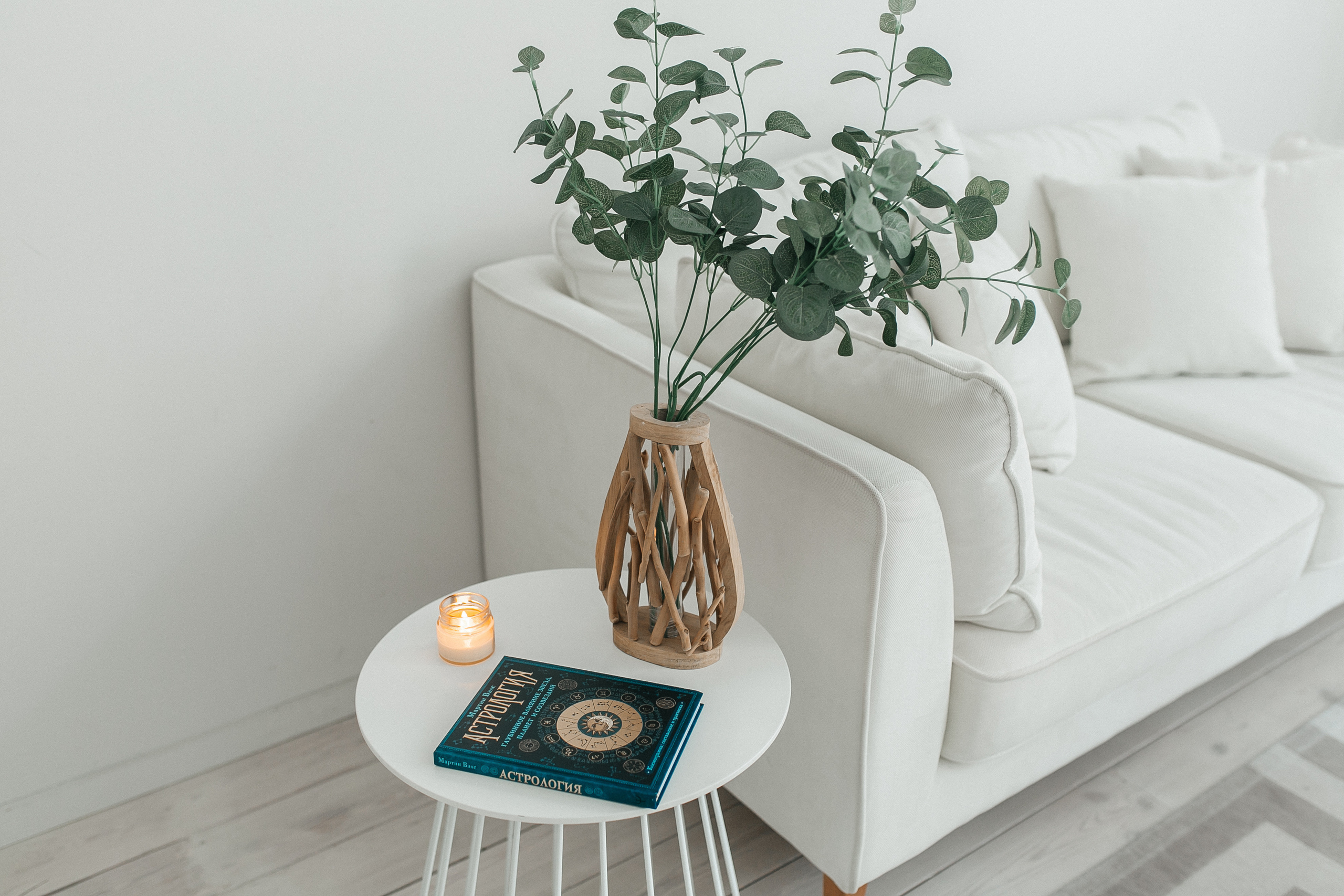 Астролог. Фотограф в Новосибирске Ася Зверева