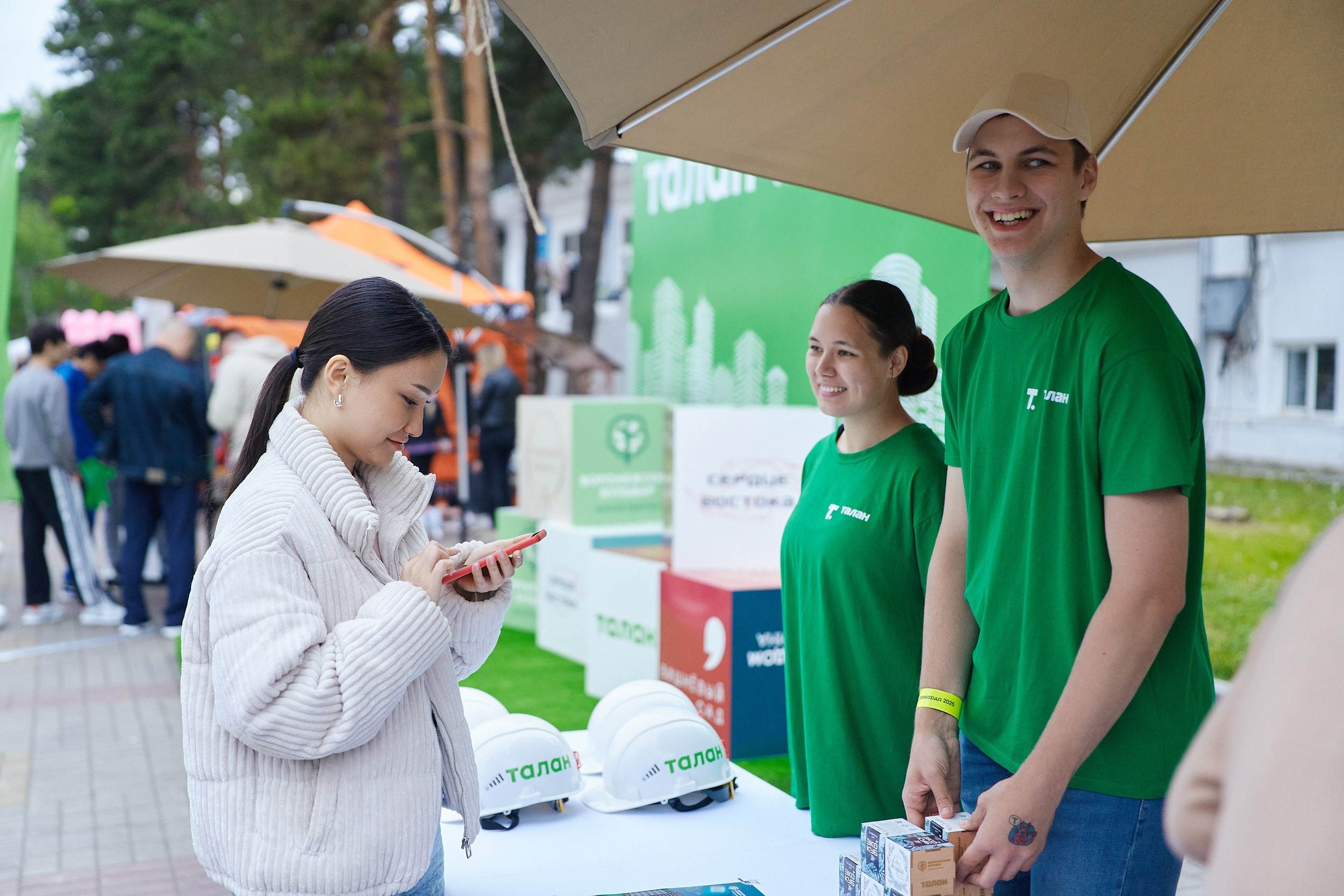 ТАЛАН ЛЕТНИЙ ДЕНЬ|Репортаж. ФОТОГРАФ НА МЕРОПРИЯТИЕ ОТ СОЛЬ МЕДИА PRODUCTION