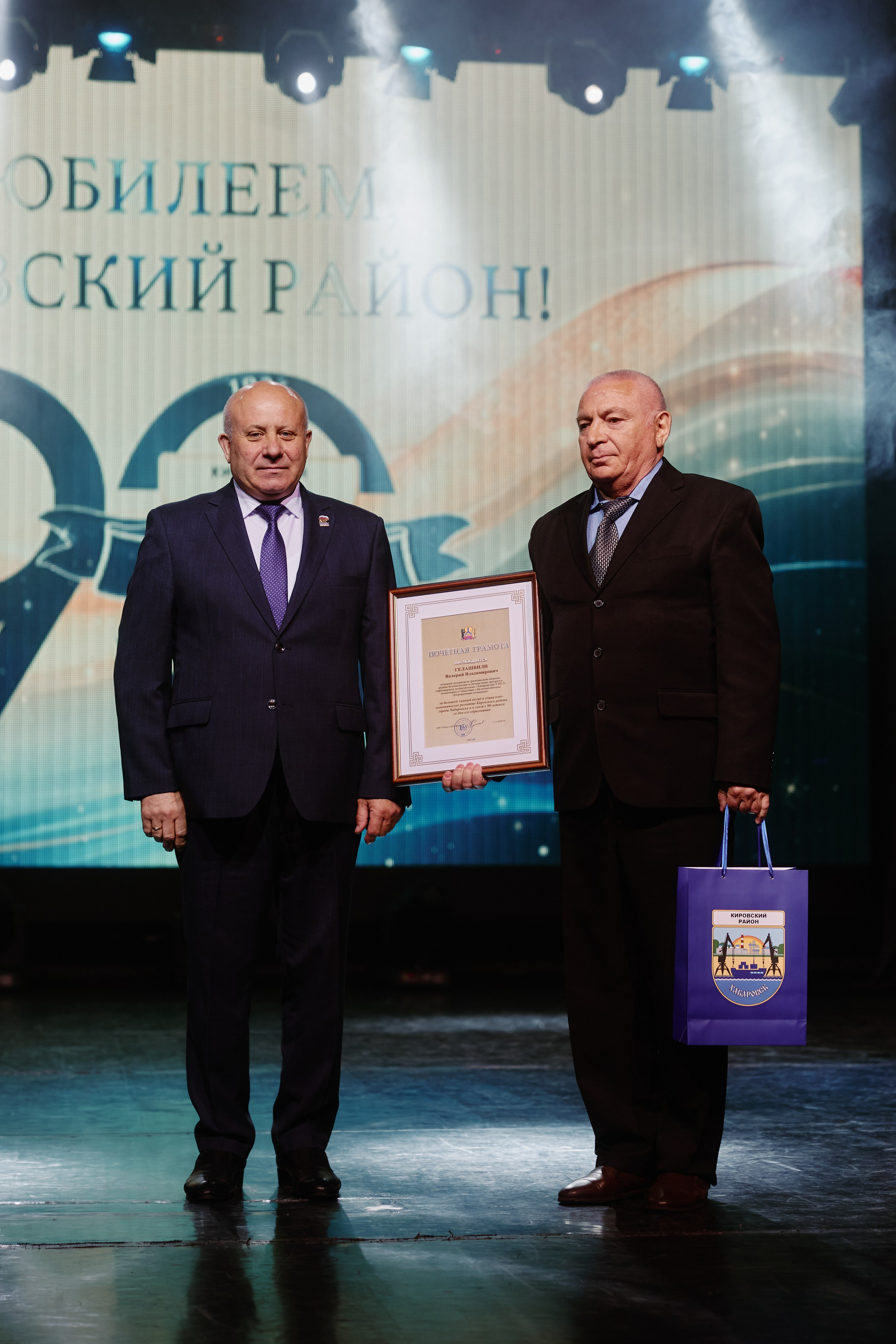 90 лет Кировскому району. ФОТОГРАФ НА МЕРОПРИЯТИЕ ОТ СОЛЬ МЕДИА PRODUCTION
