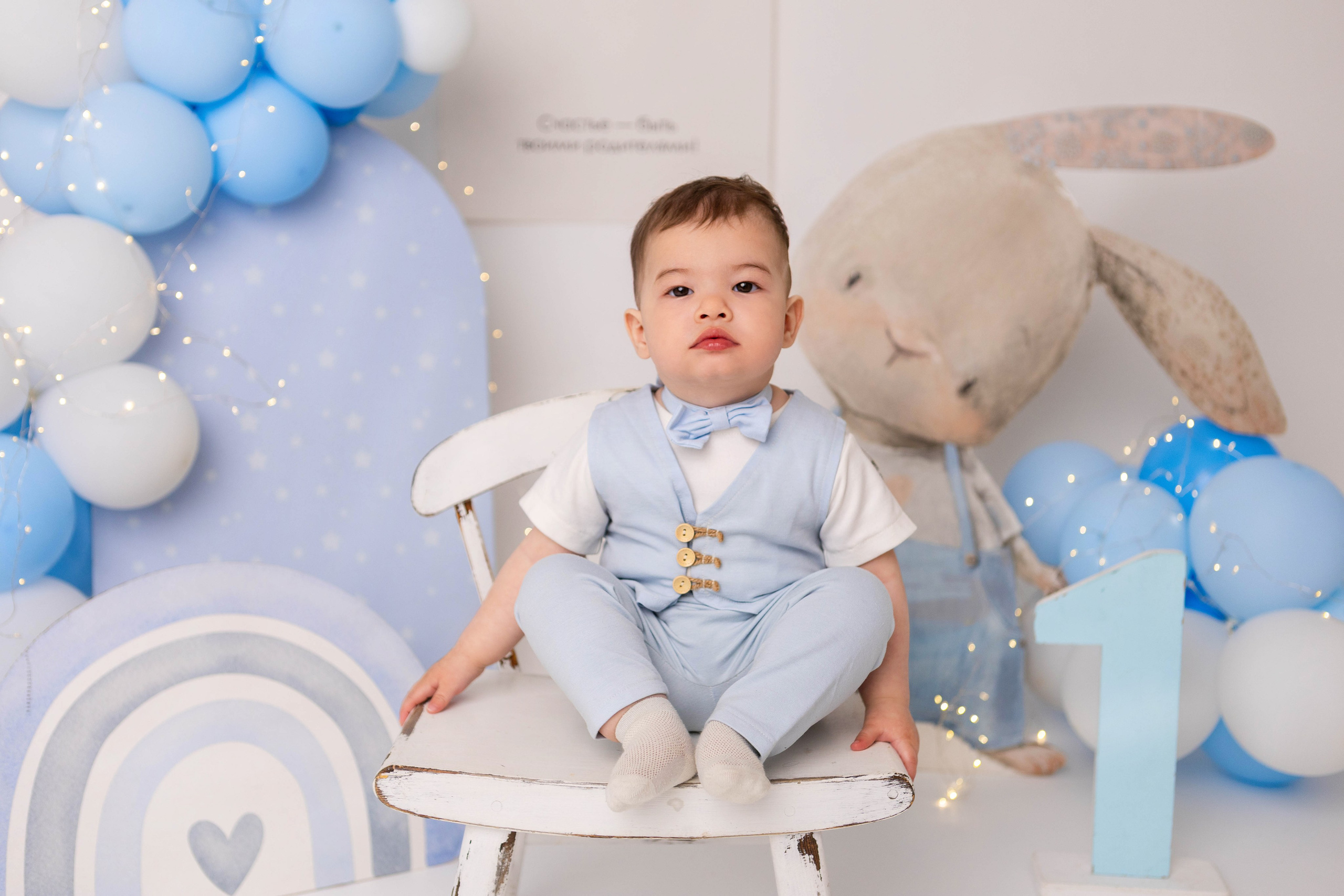 Ян 1 год. Фотостудия «Mom baby». Свадебный семейный и детский фотограф в Краснодаре Карина Федоровская
