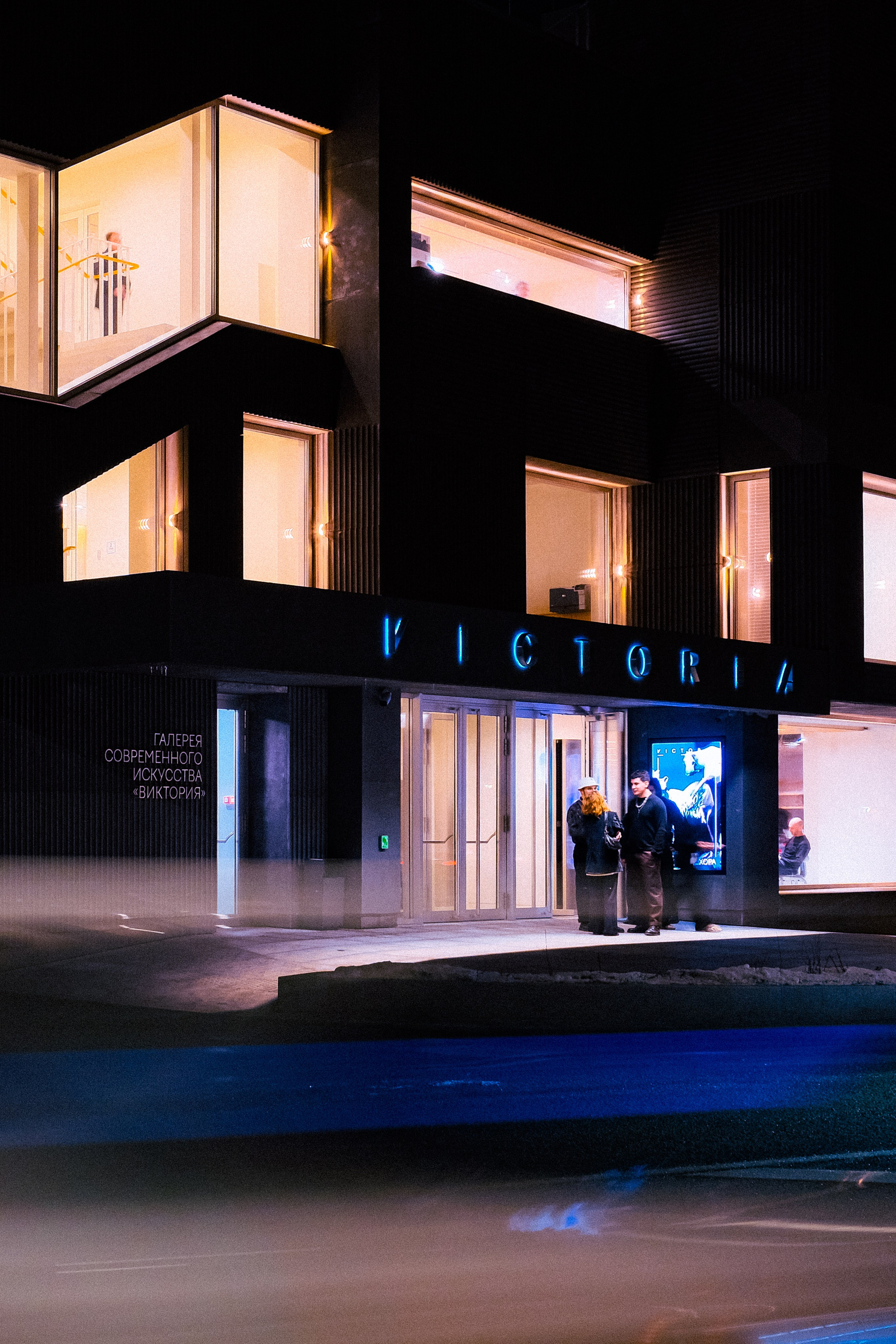 Открытие галереи «Виктория». Александр Носов. Портретный и репортажный фотограф в Самаре