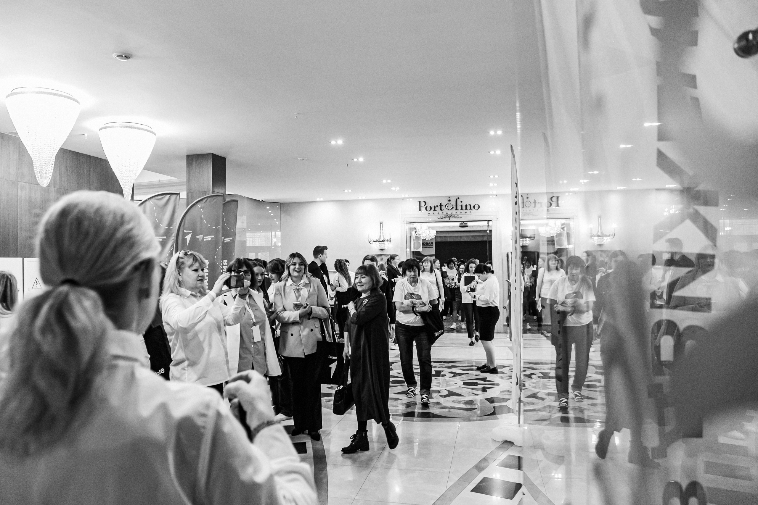 Движение Первых. Фотограф Иван Гуляев