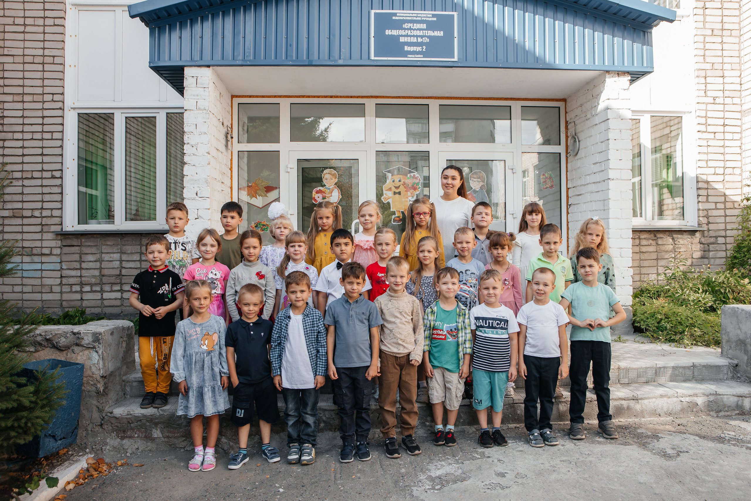 Отзывы о фотографе. Дарья Белякова. Свадебный, детский и семейный фотограф в городе Бийск