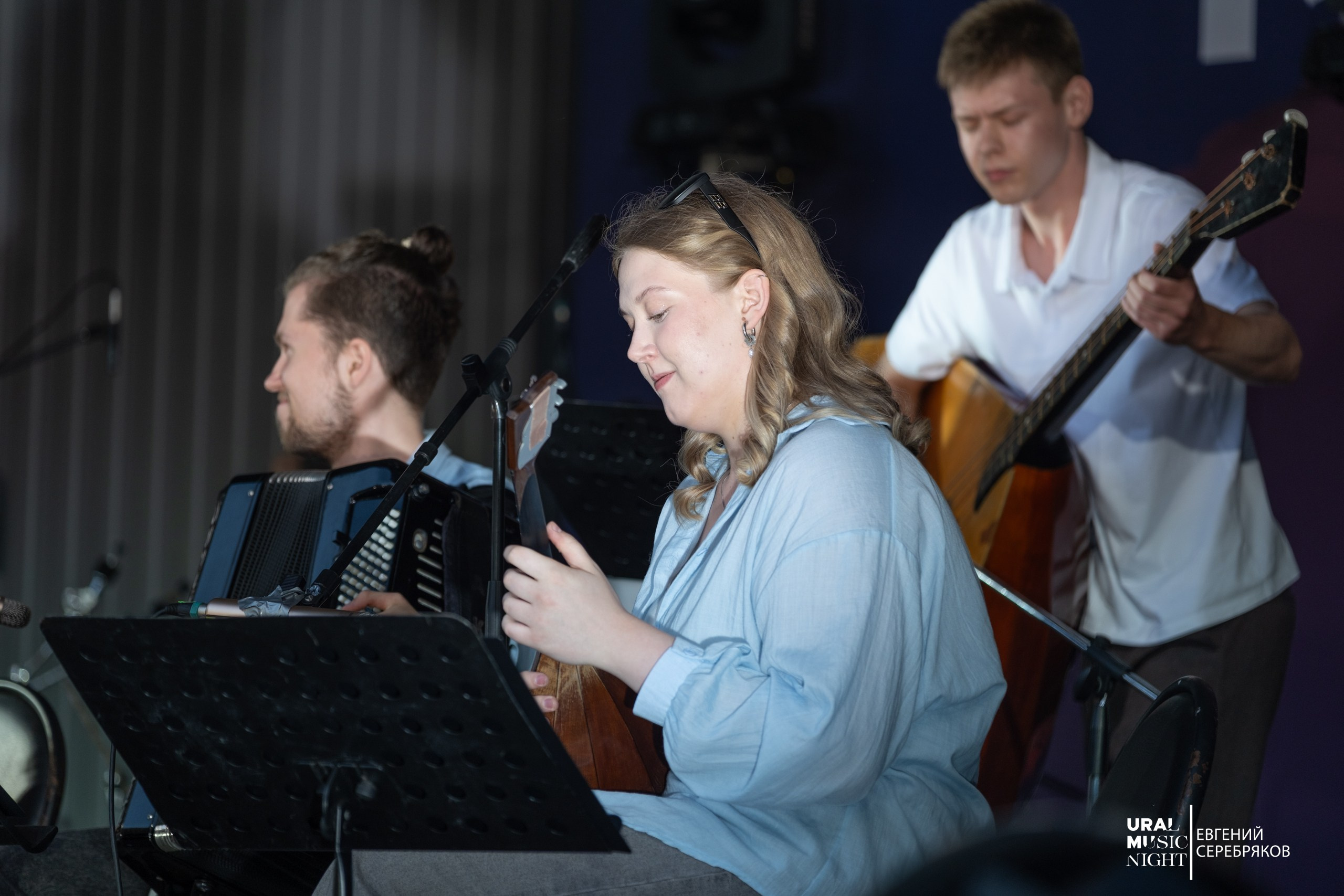 Ural Music Night 2026