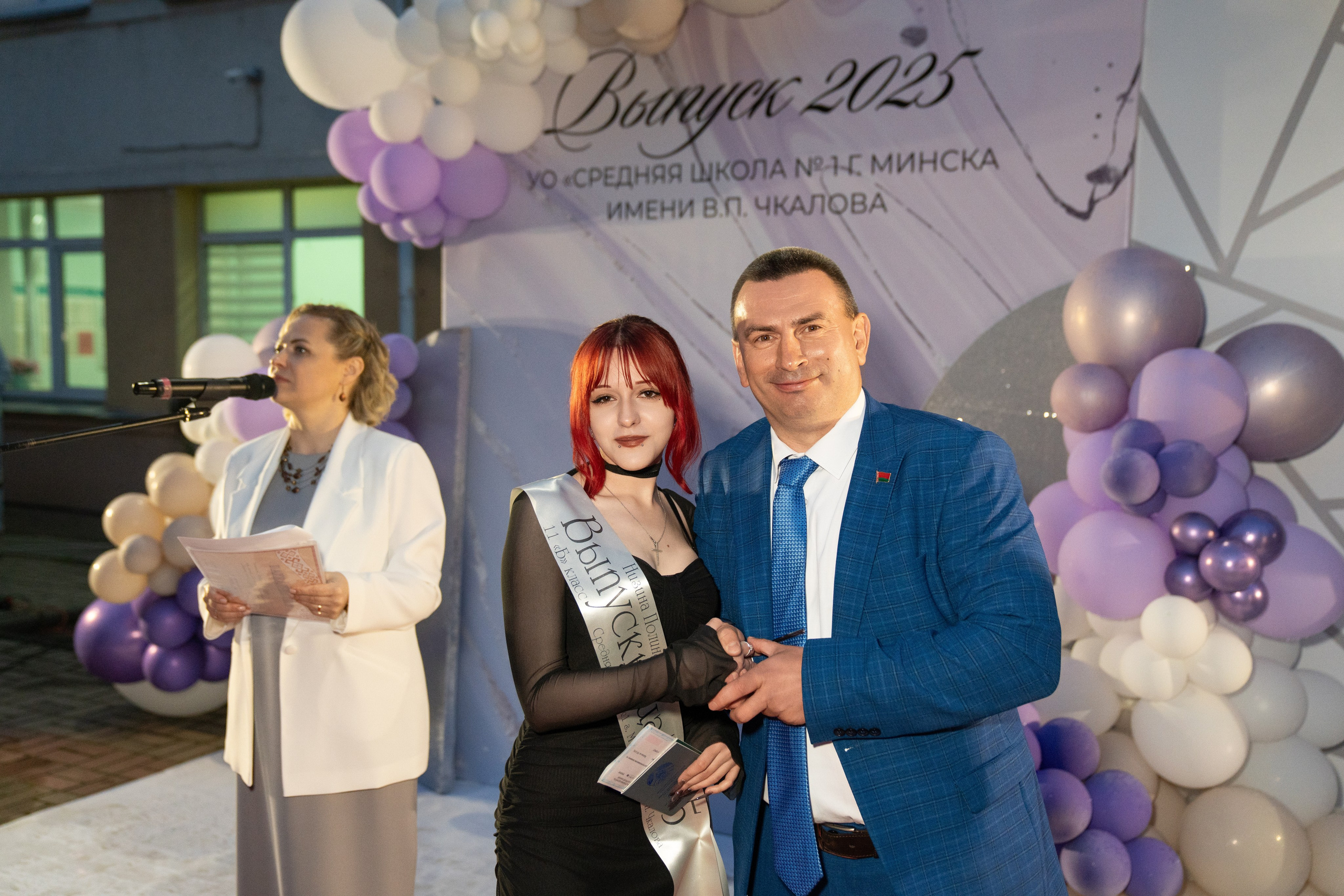 Выпускной СШ1. Семейный и свадебный фотограф Минск, Беларусь Анна Орловская