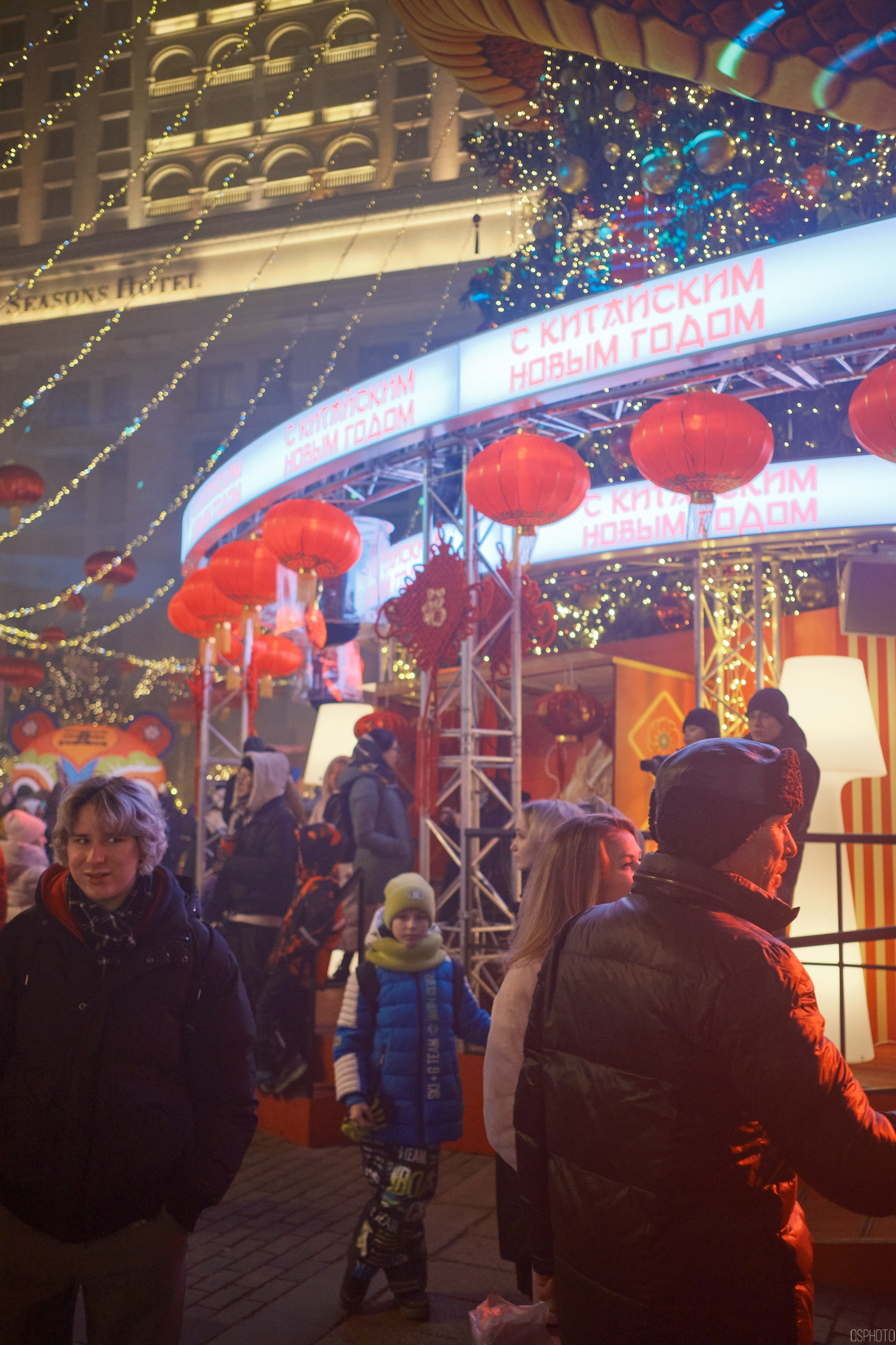Китайский новый год | Манежная площадь. Фотографъ Сергѣевъ. Поймать мгновеніе