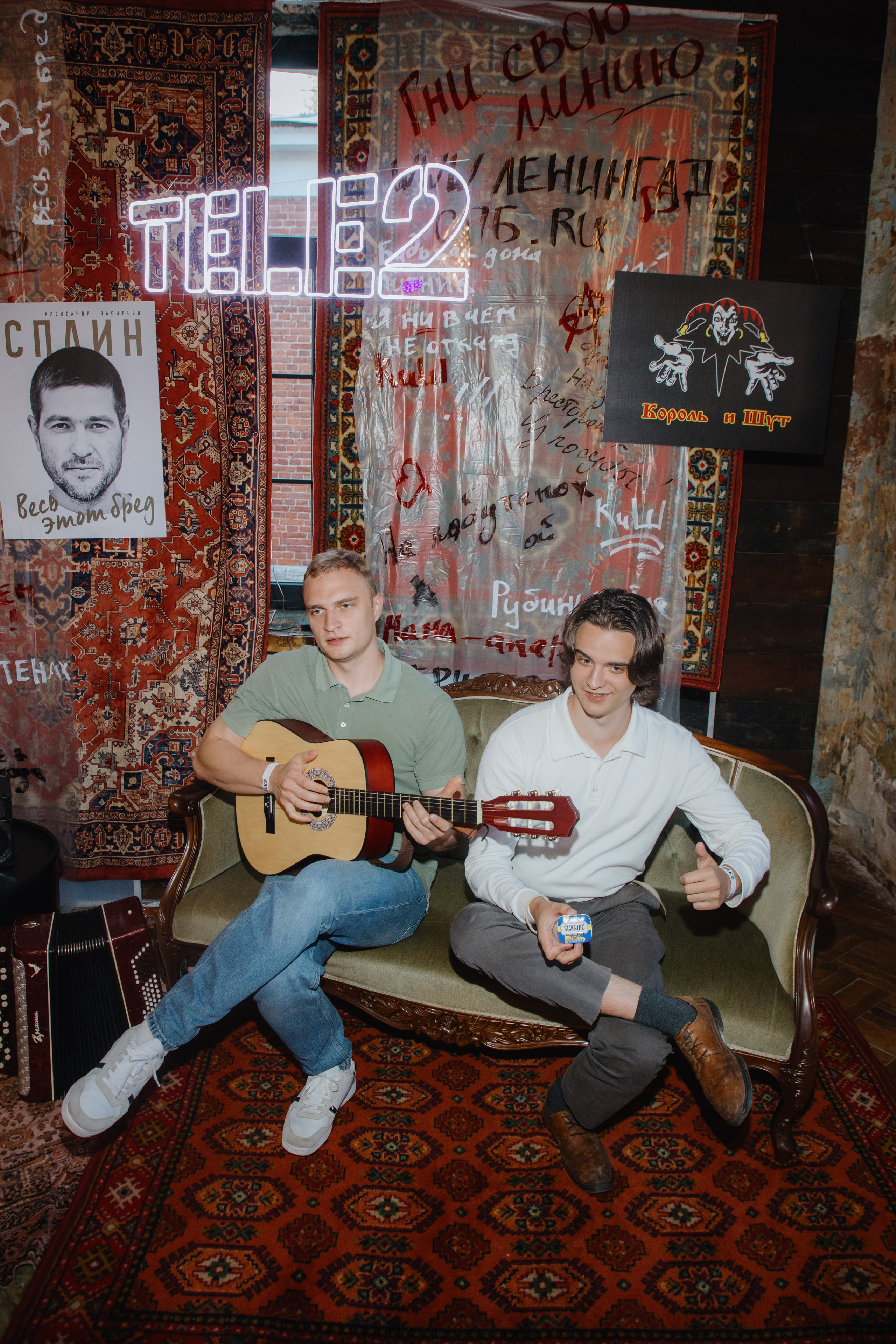 Компания Теле 2. Фотограф в Москве и Санкт-Петербурге Дарина