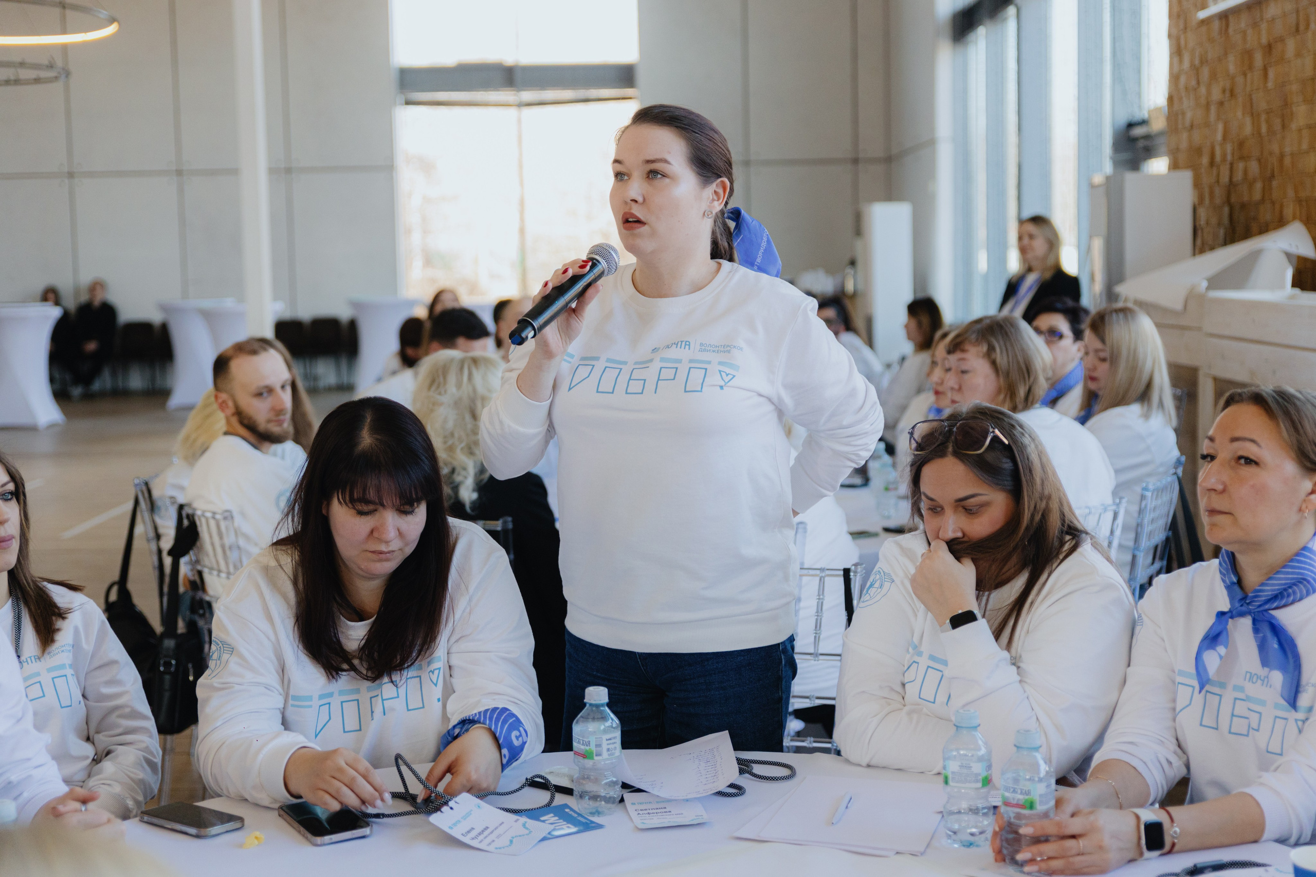 Почта России (Москва). Фотограф в Москве и Санкт-Петербурге Дарина