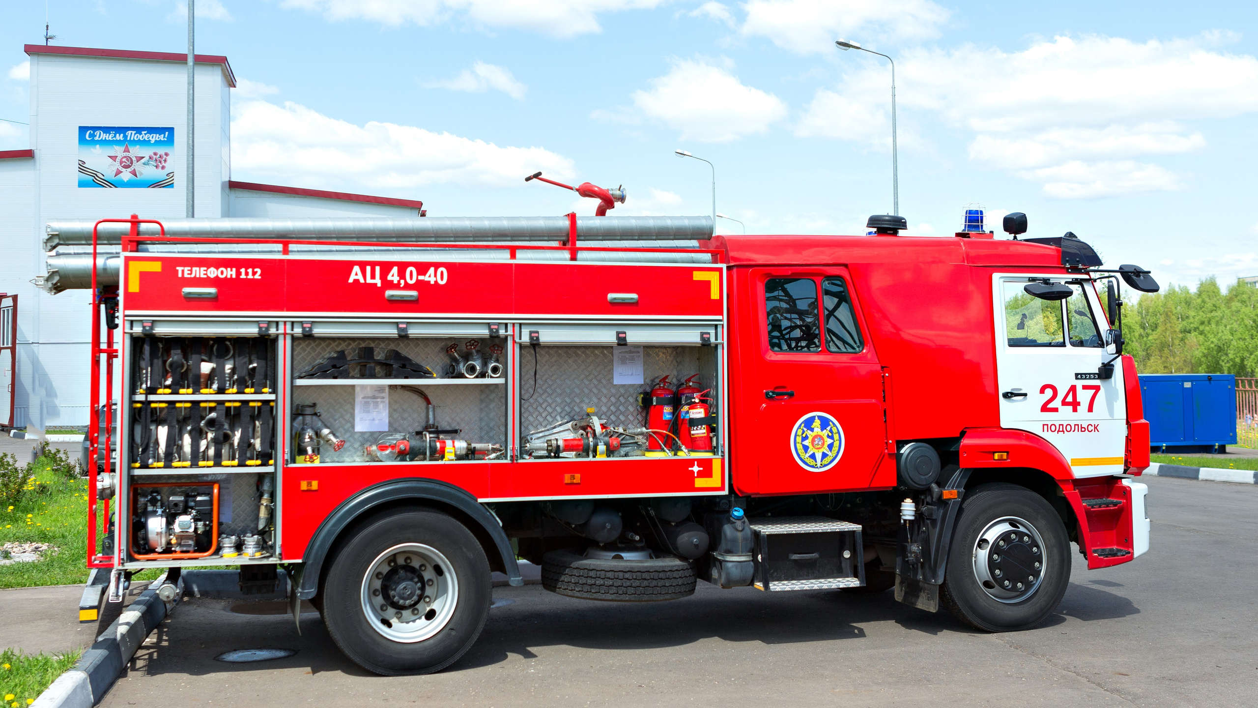 Экскурсия в пожарную часть г. Подольск. Выпускные альбомы и школьный фотограф в Подольске, Троицке, Щербинке, Москве и Московской области