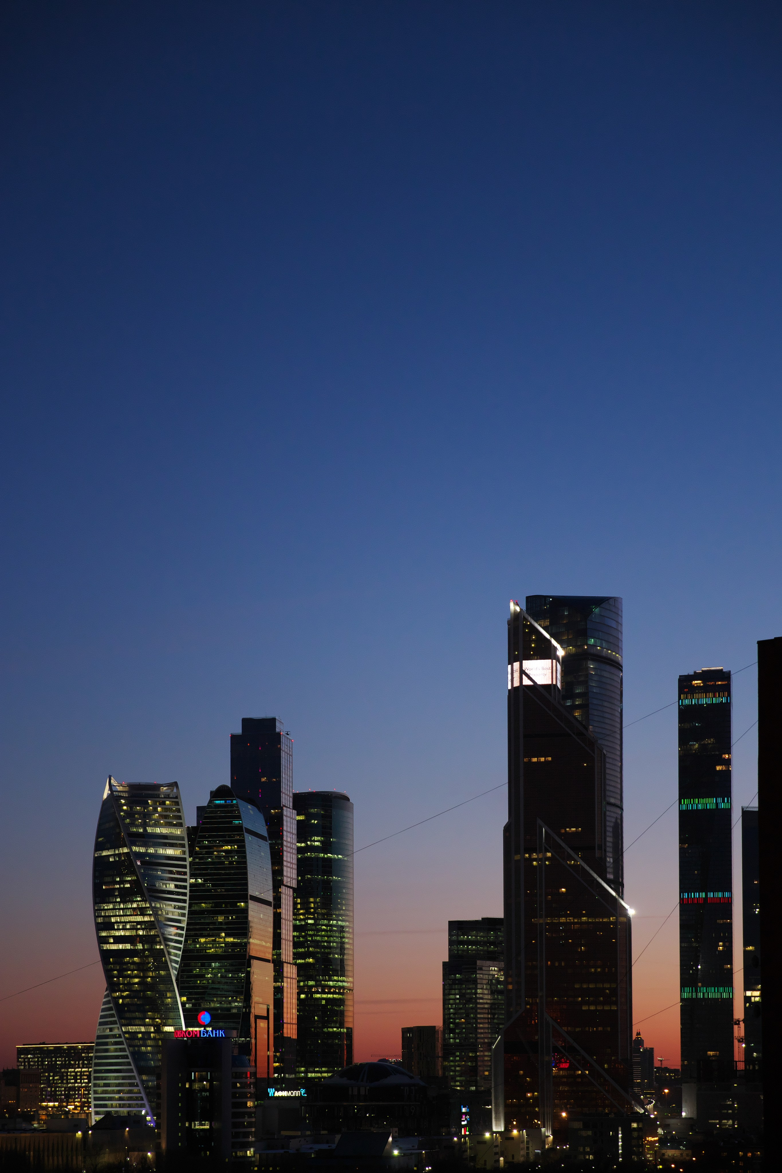 Москва-Сити. Миша Печёнкин | фотография