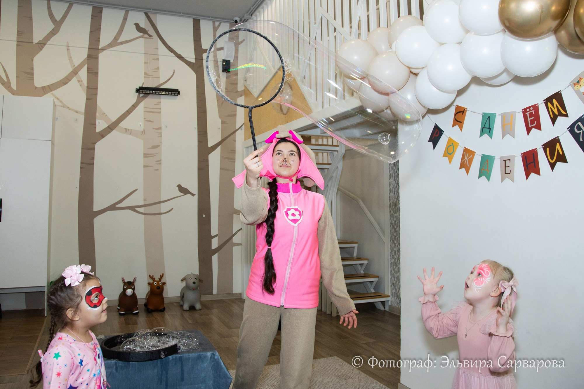 Детский День рождения. Репортажный Фотограф