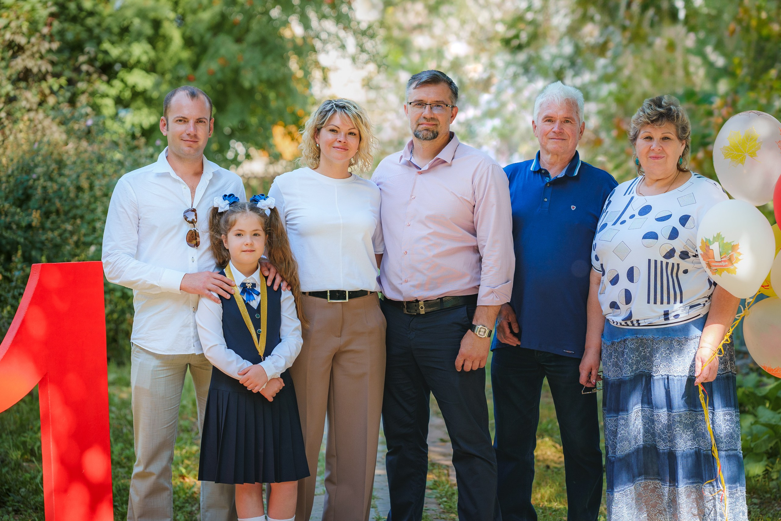 1-е сентября 1В шк7