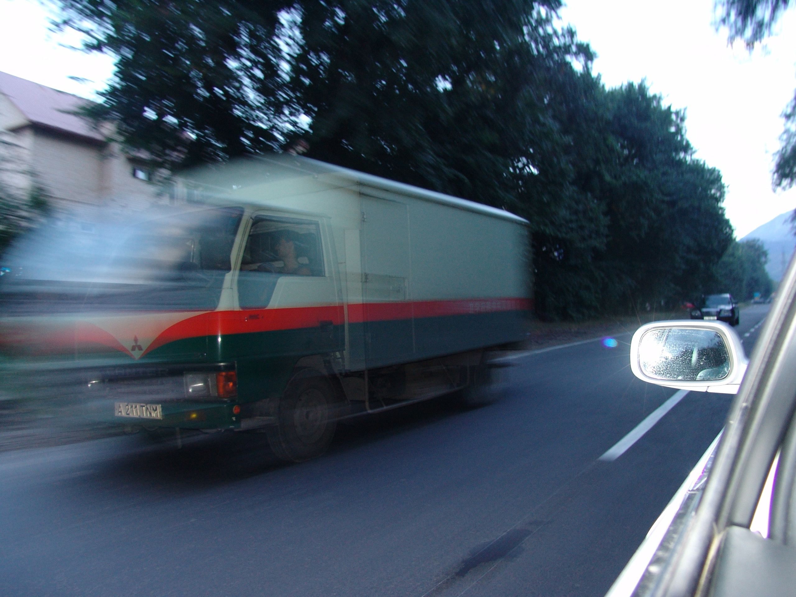 Ергали 11 08 2005. Заставка