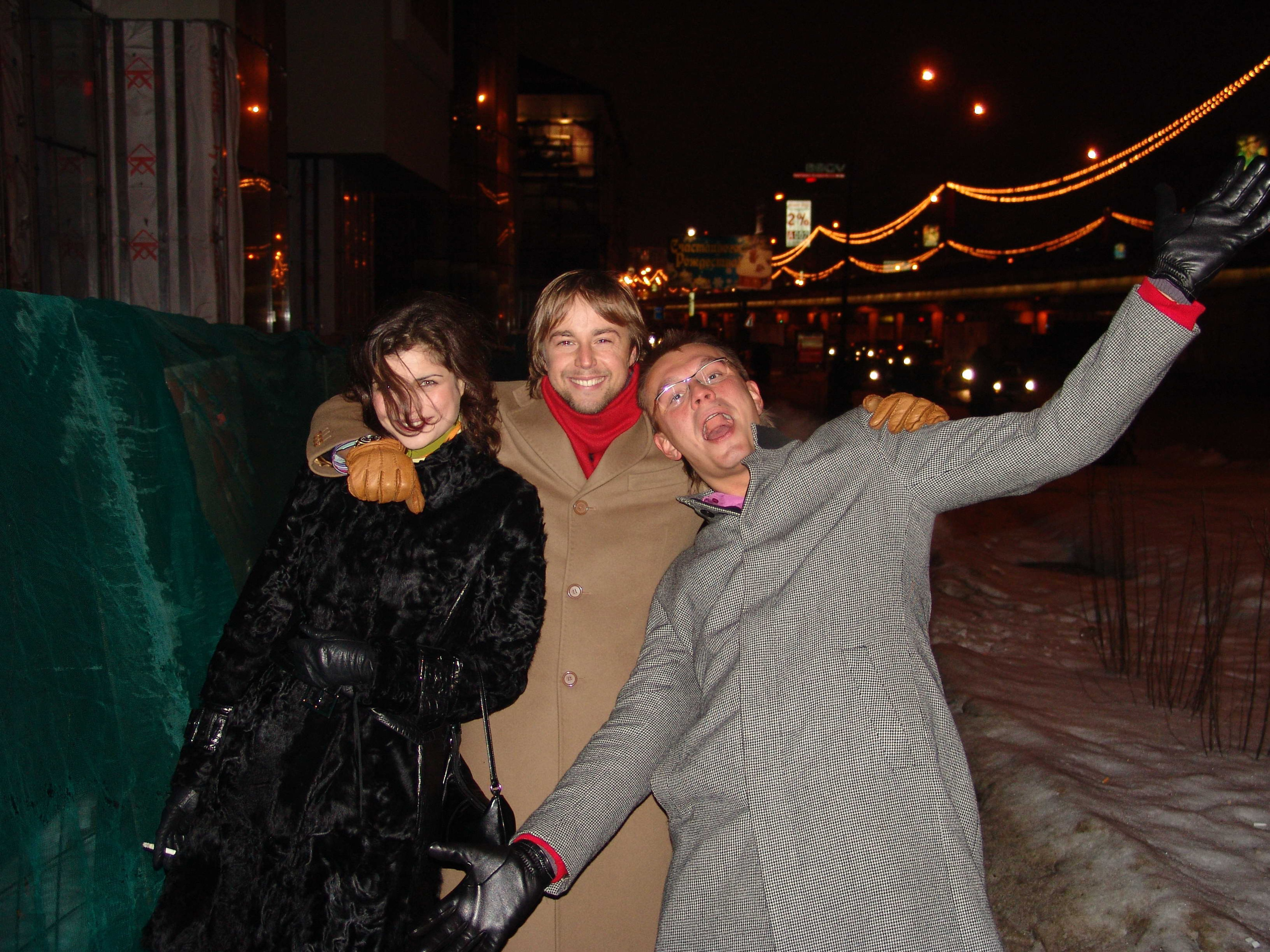 We are the world. Заставка