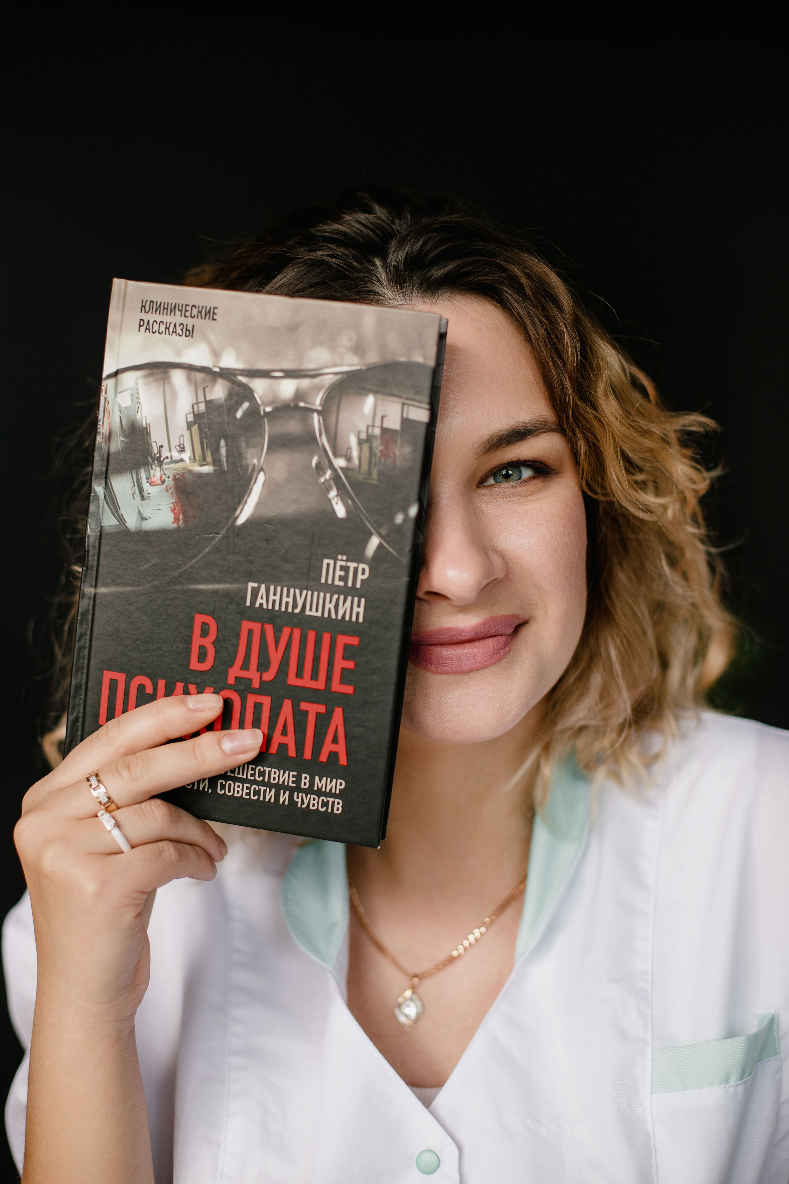 Групповой портрет. Свадебный и репортажный фотограф в Барнауле Евгений Самосюк