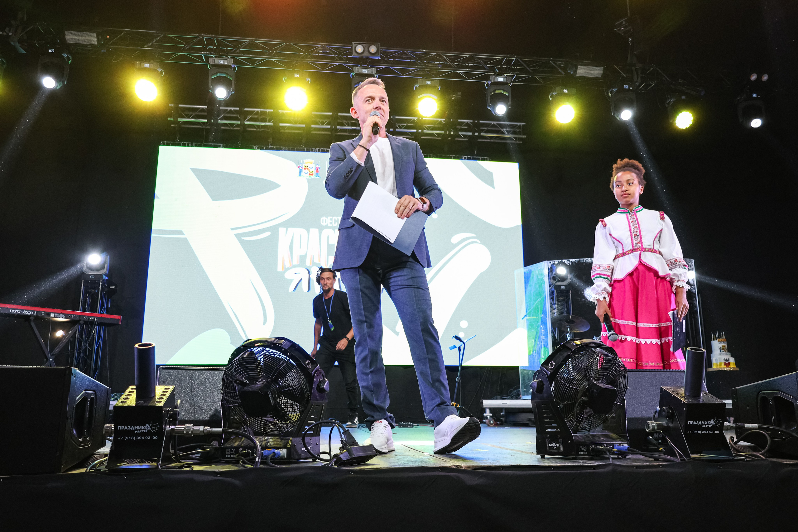 День города Краснодара + концерт Mia Boyka / @Дс Олимп / Краснодар. Концертный фотограф в Краснодаре