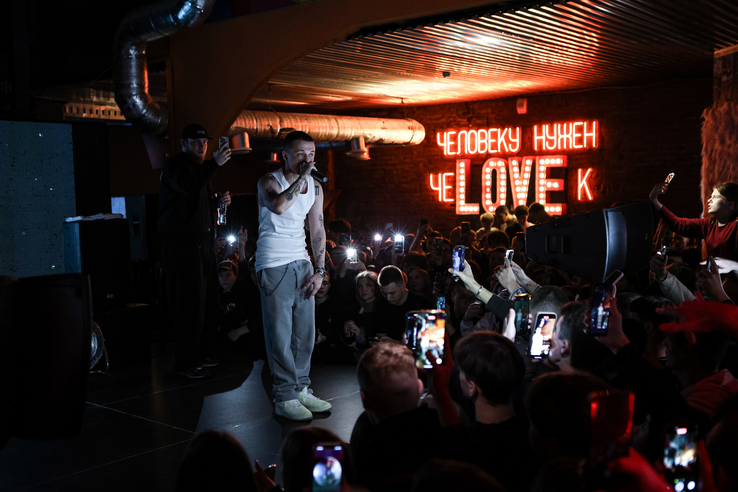 Whole Lotta Swag / @Барный Союз / Краснодар. Концертный фотограф в Краснодаре