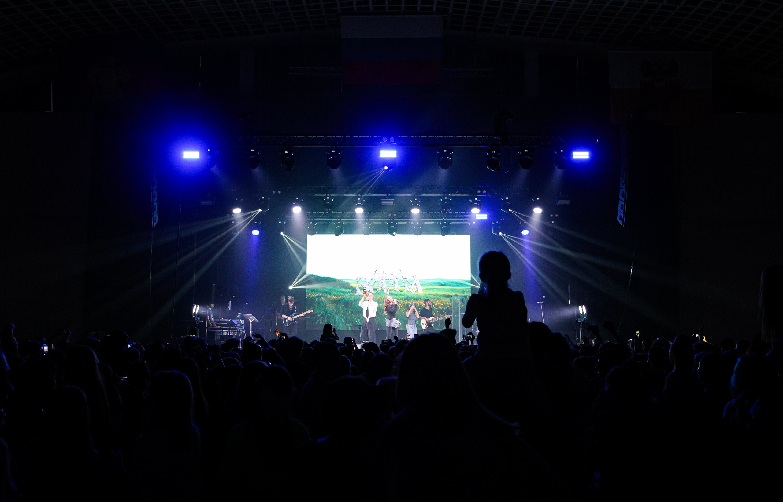 День города Краснодара + концерт Mia Boyka / @Дс Олимп / Краснодар. Концертный фотограф в Краснодаре