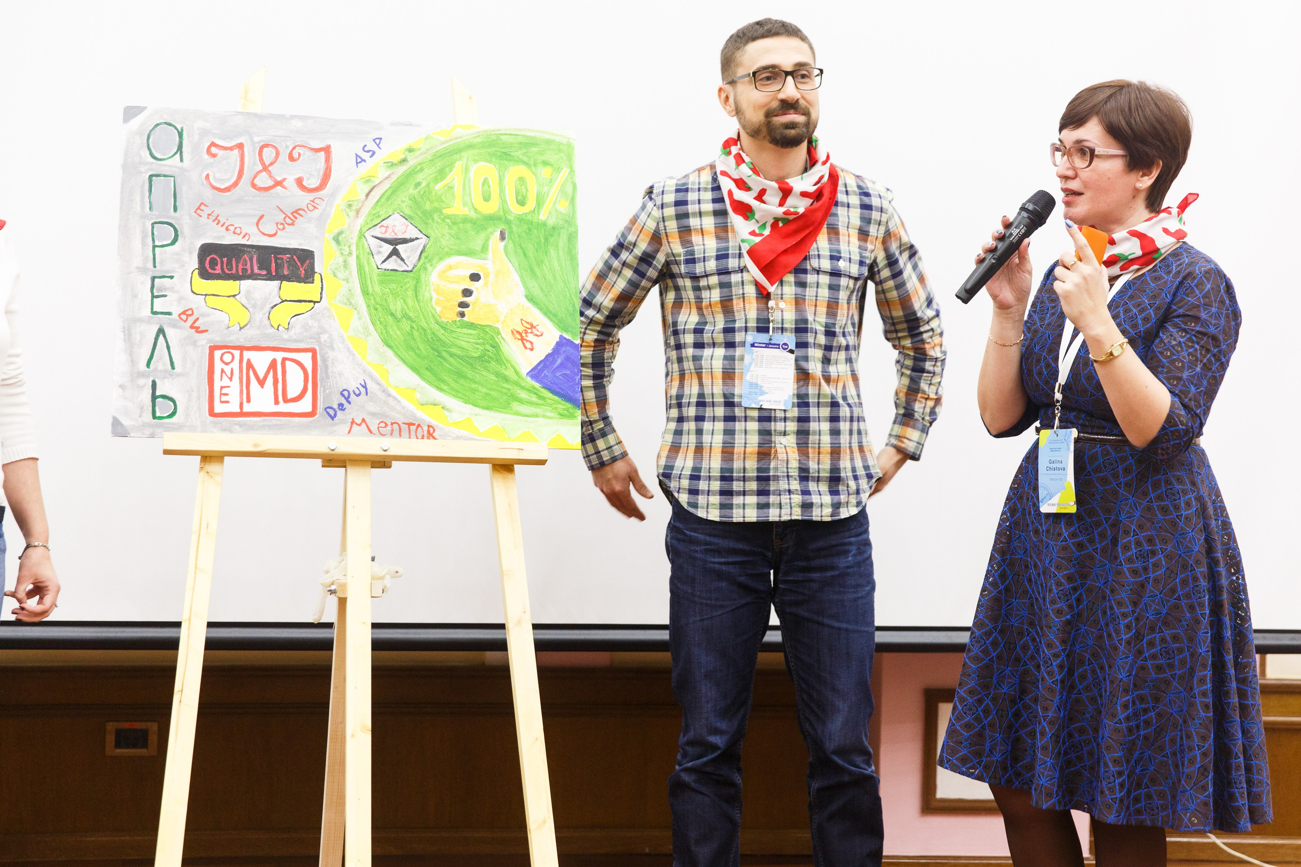 2. Фотограф Недорез Александр в Москве. Репортаж на ваших мероприятиях