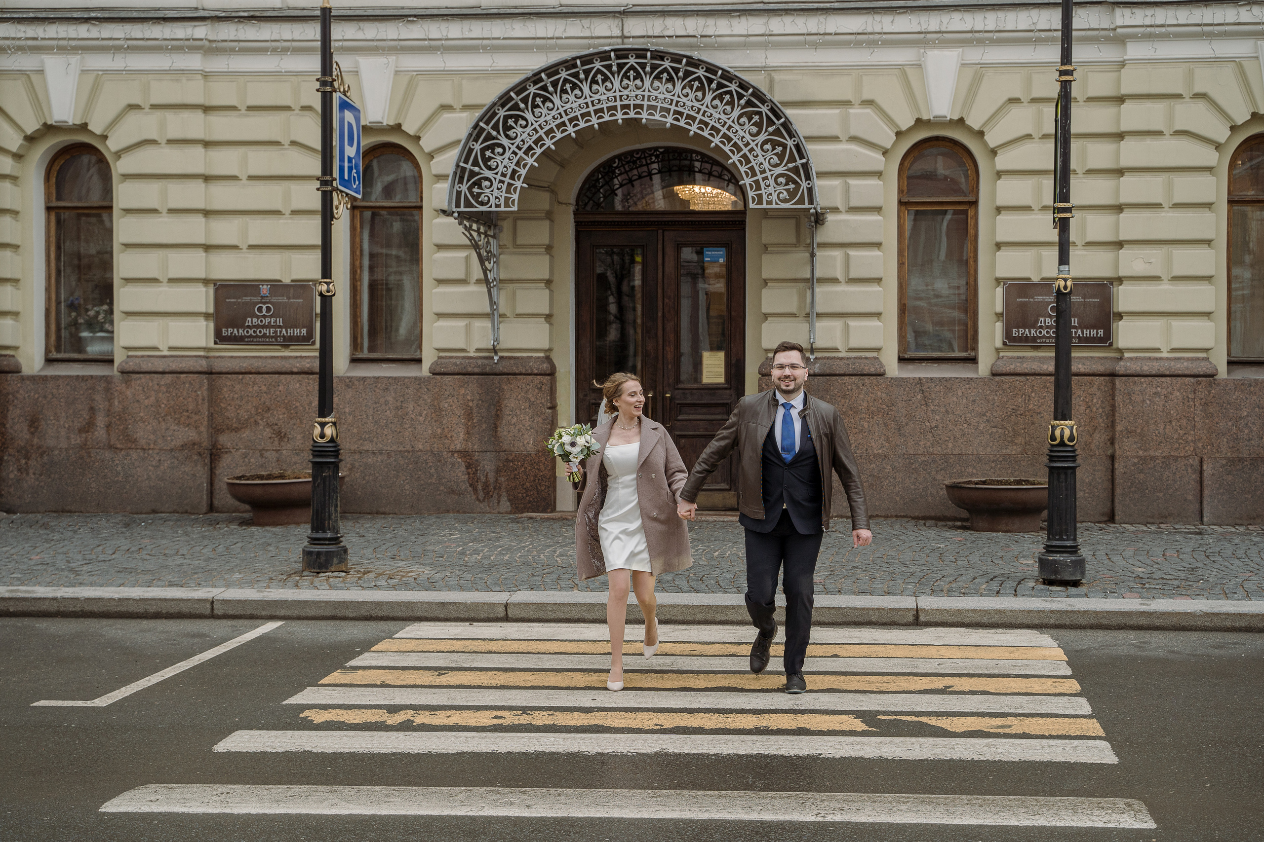 Алексей и Анастасия. Свадебный и семейный фотограф в Пушкине и Санкт-Петербурге Мария Филиппова