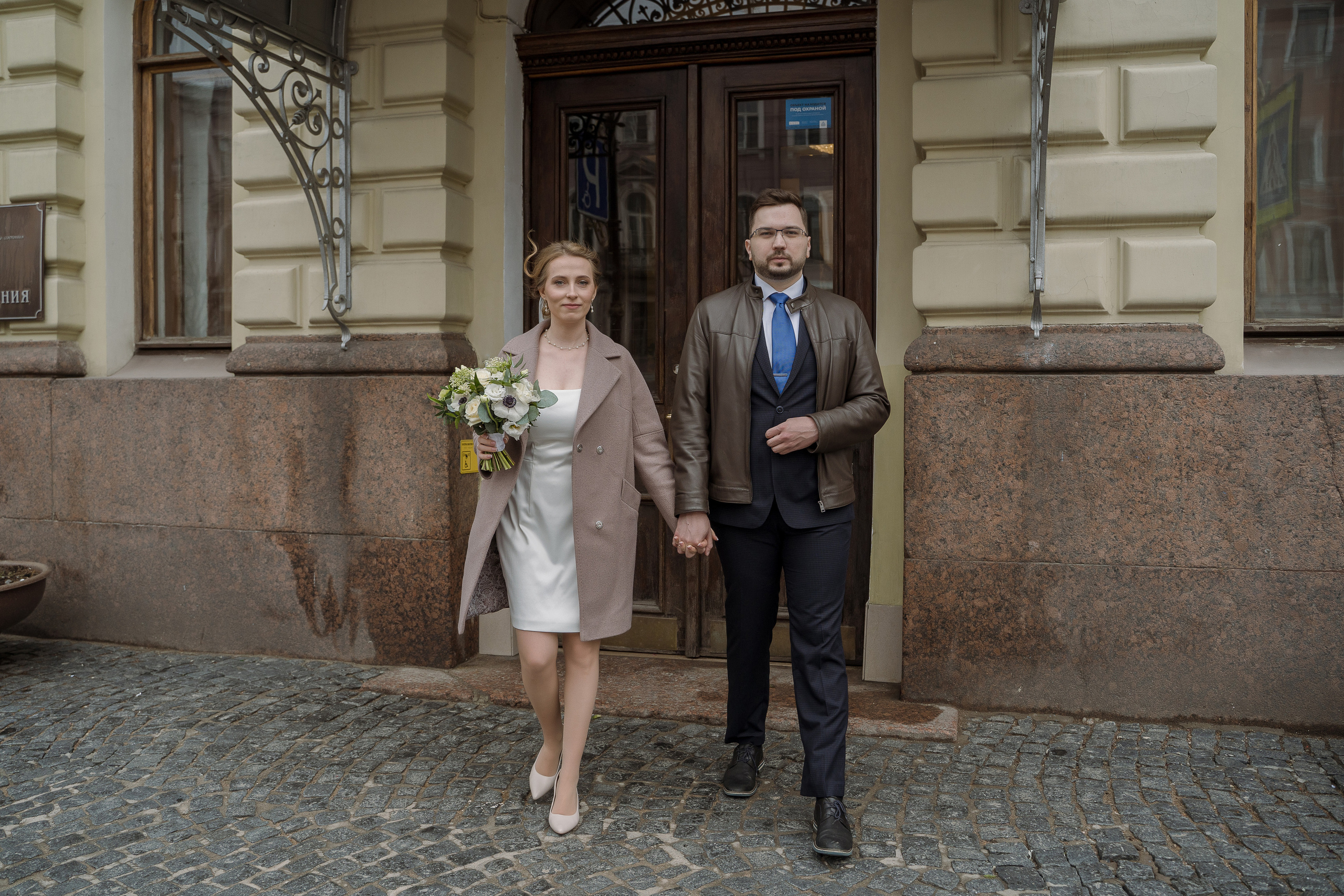 Алексей и Анастасия. Свадебный и семейный фотограф в Пушкине и Санкт-Петербурге Мария Филиппова