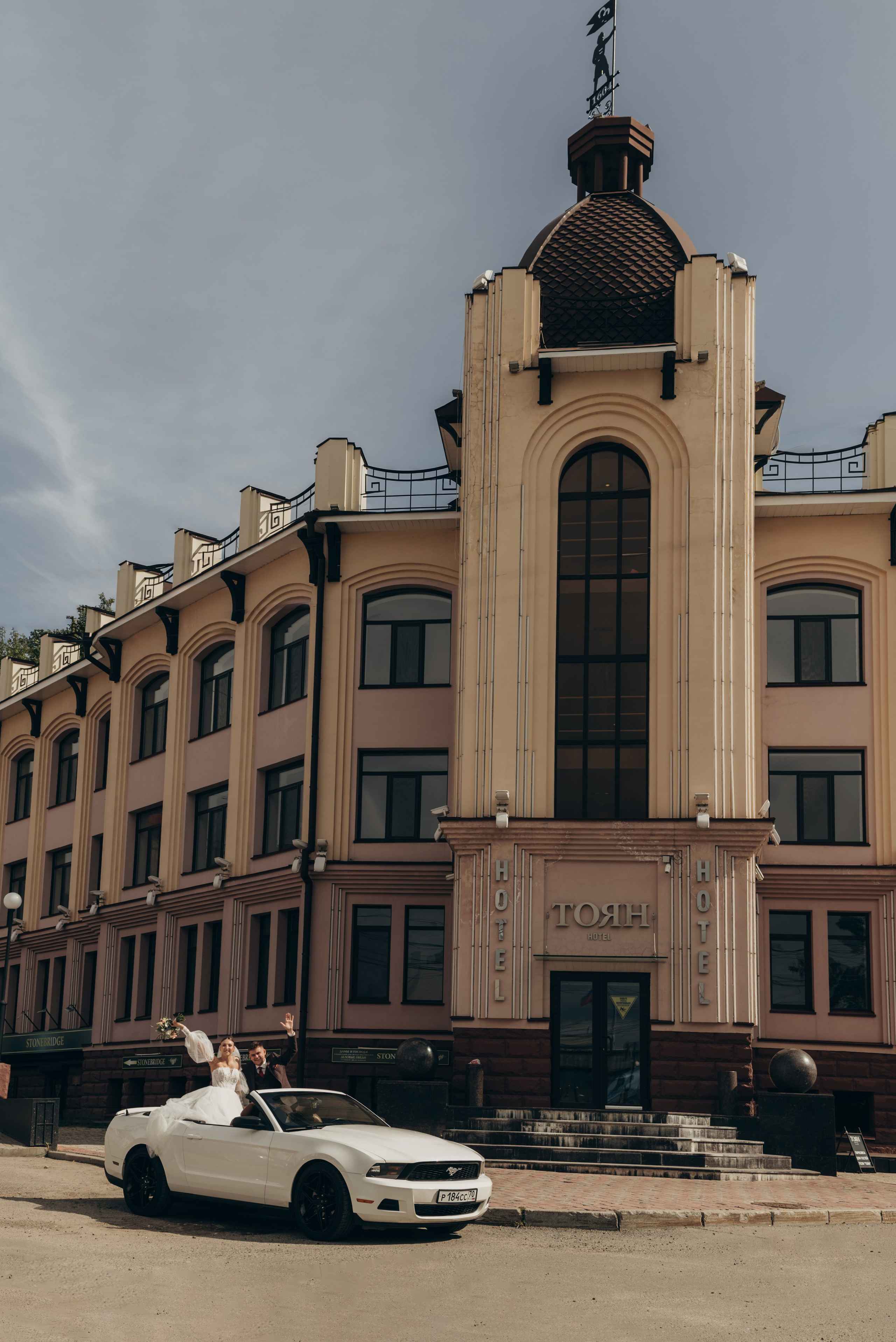 Павел и Мария (10 часов). Фотограф в Томске Мария Март