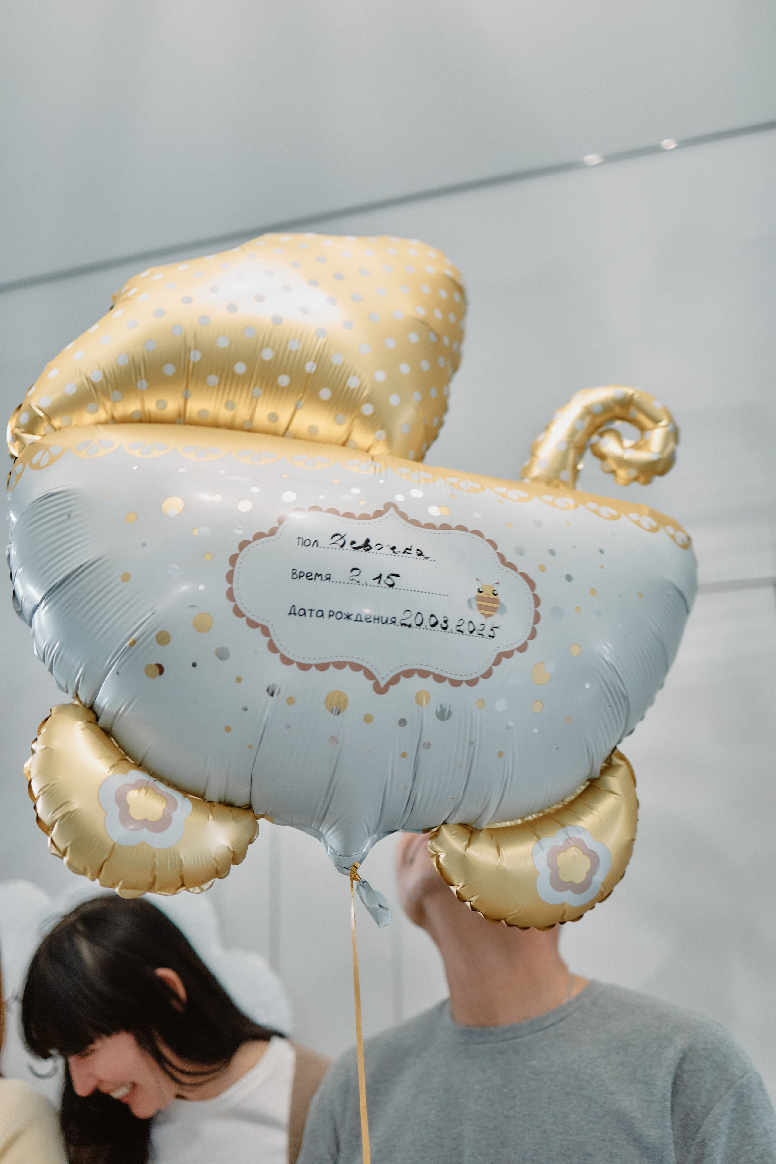 Выписка. Фотограф Краснодар