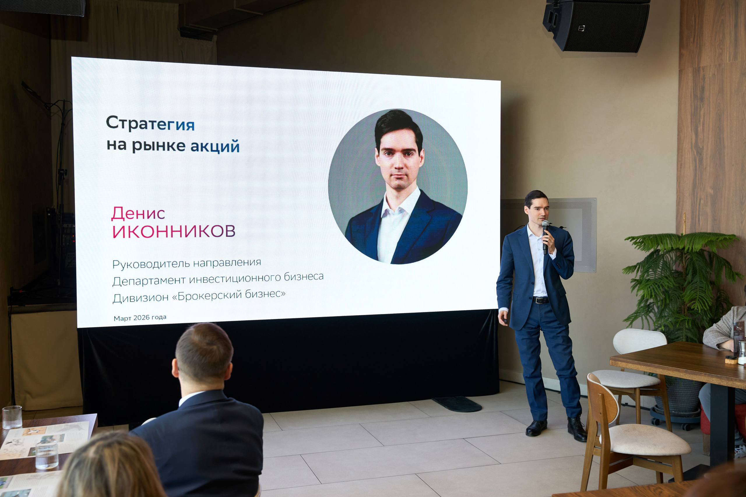 T2КОМ. Фотограф Липецк. Фотограф в Липецке Татьяна Минаева. Портретный фотограф Липецк. Свадебный фотограф Липецк. Бизнес фотограф Липецк