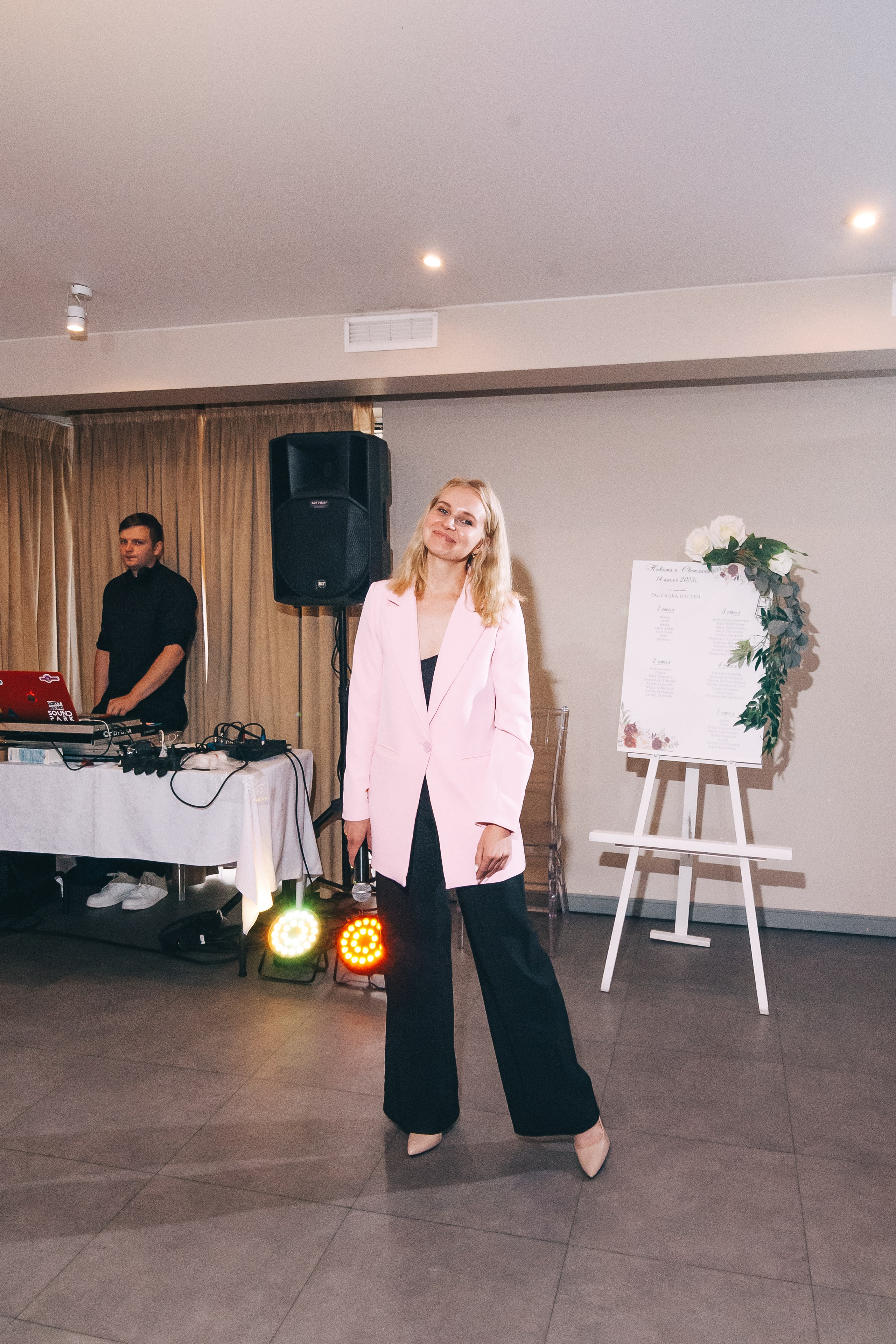 Светлана & Никита. Свадебный и семейный фотограф г. Ярославль Савинская Анастасия