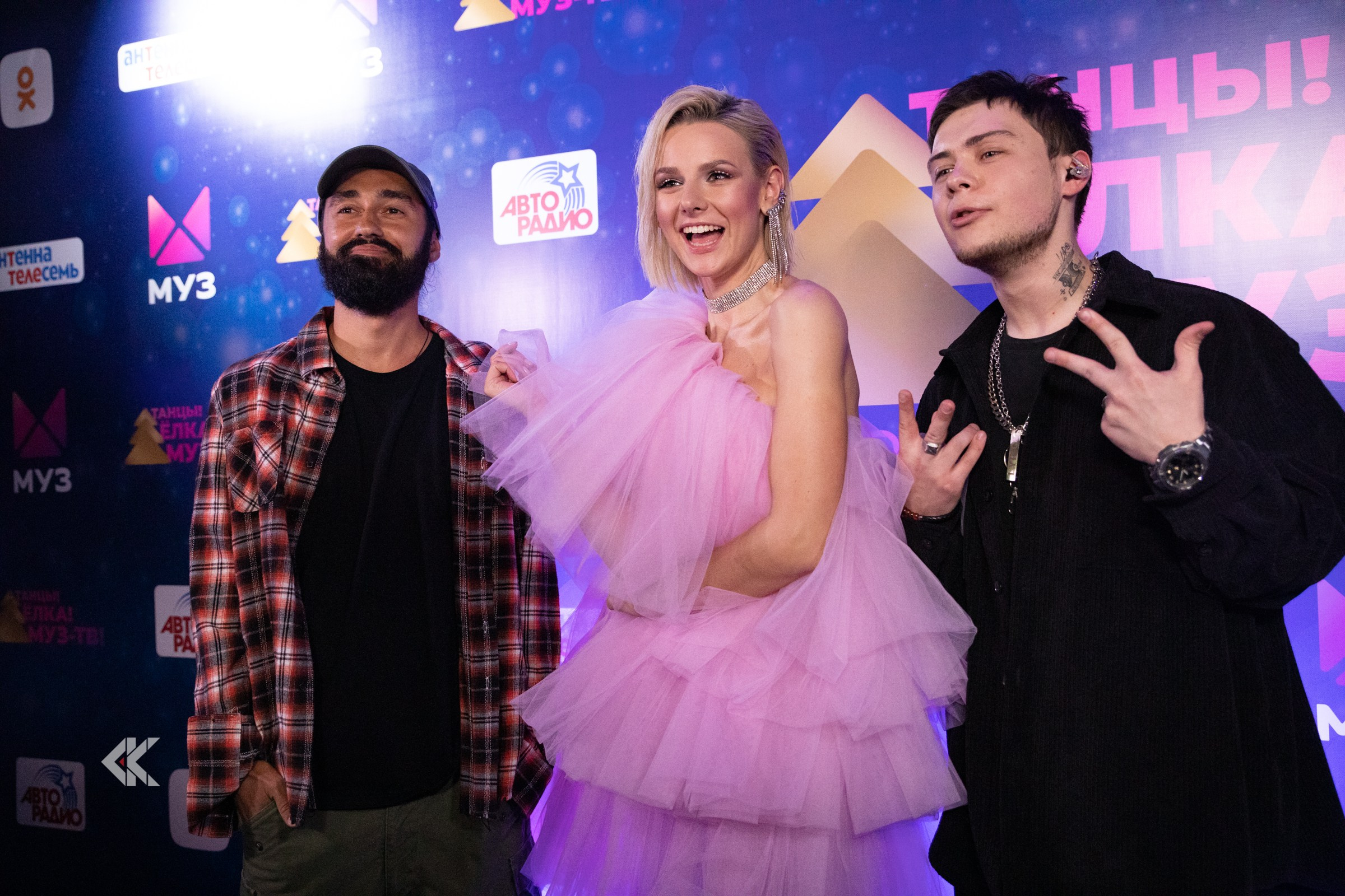 Танцы Ёлка МузТв. Фотограф в Москве Яна Полосина