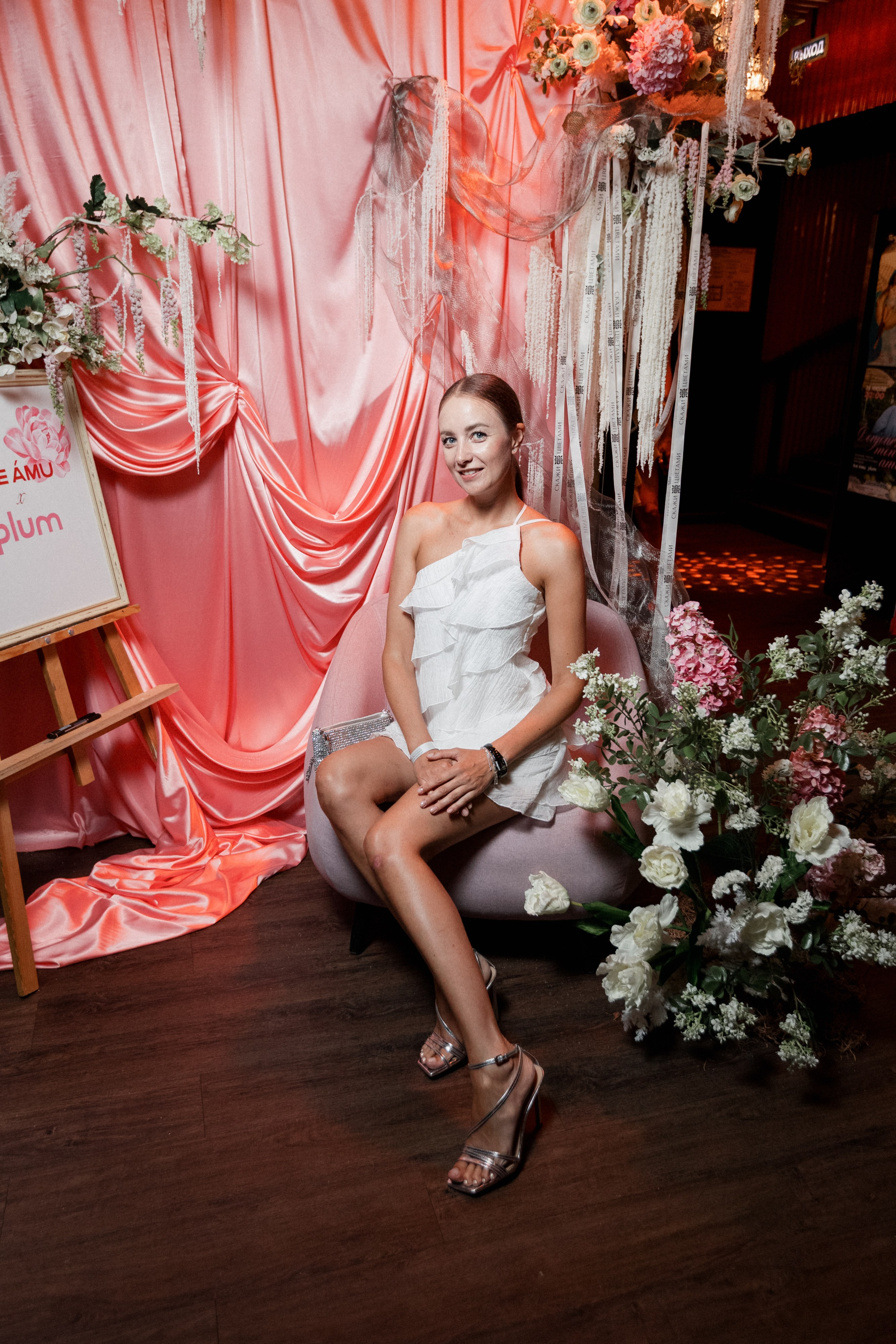 ELE AMU x PLUM — Показ новой коллекции брендов. СВОИ. ФОТООТЧЕТЫ-СОБЫТИЯ-МЕСТА