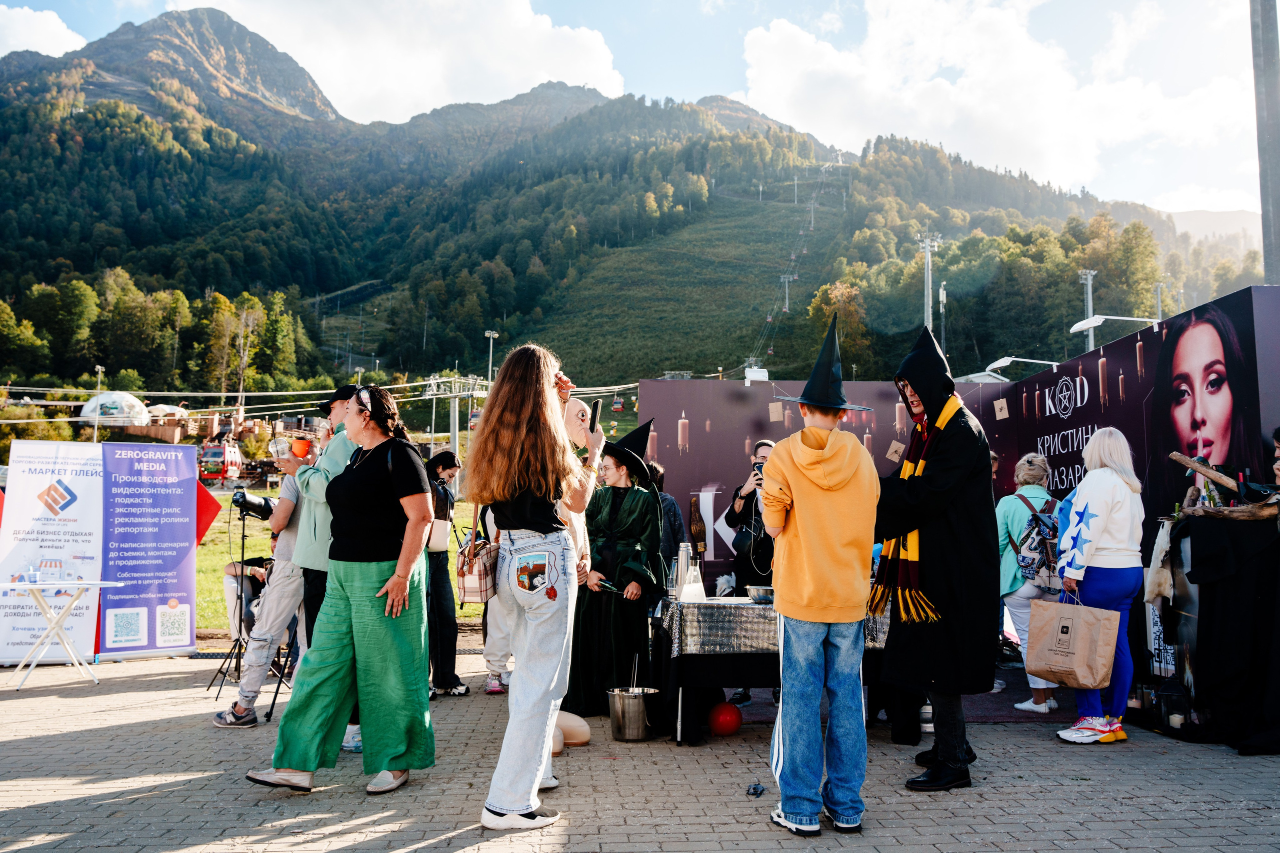 Фотограф в Красную поляну. Репортажный фотограф Москва Сергей Дружинин