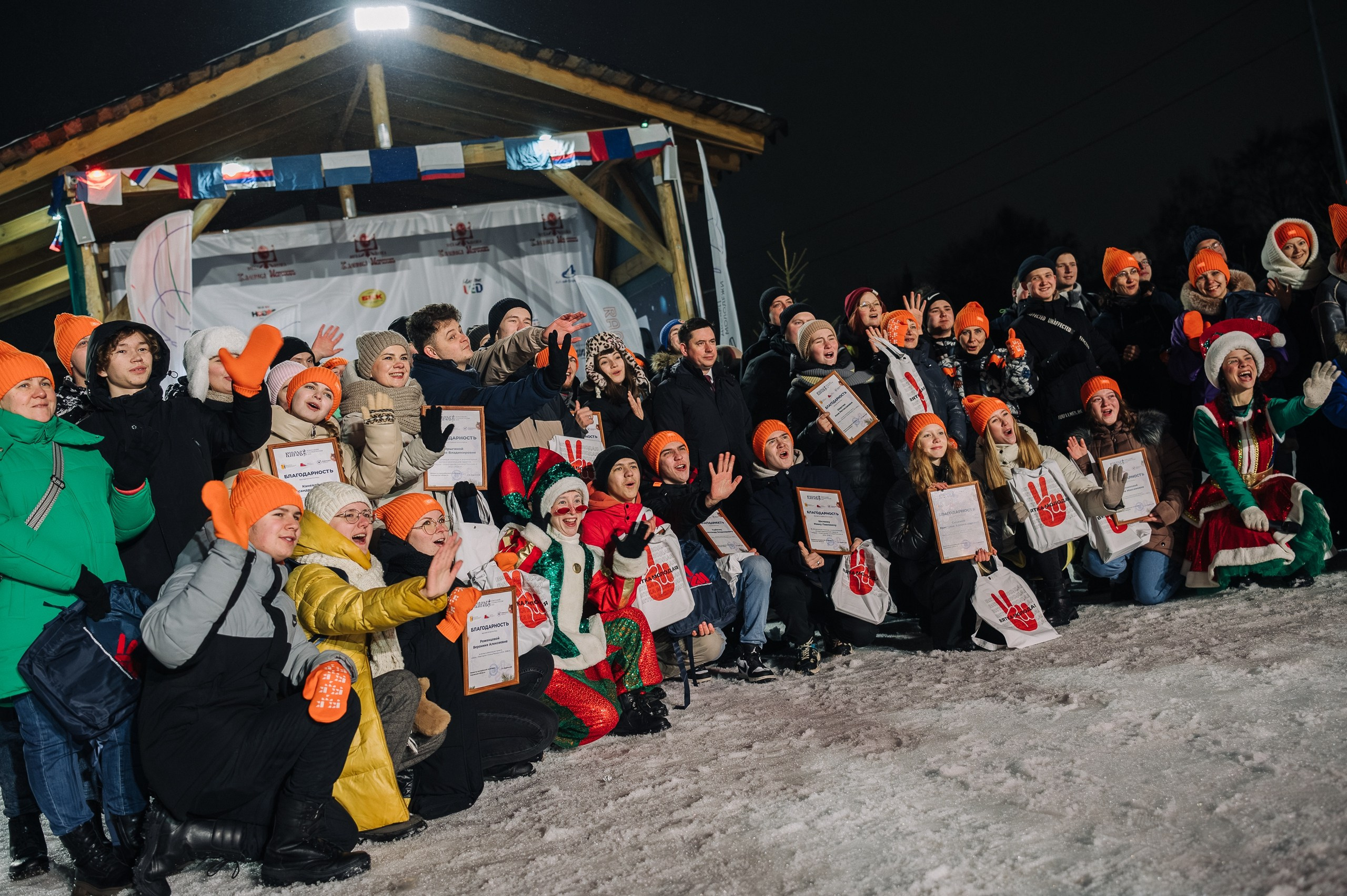 Награждение волонтерского корпуса 650-летия города Киров. Репортажный фотограф в Кирове Александр Лутошкин
