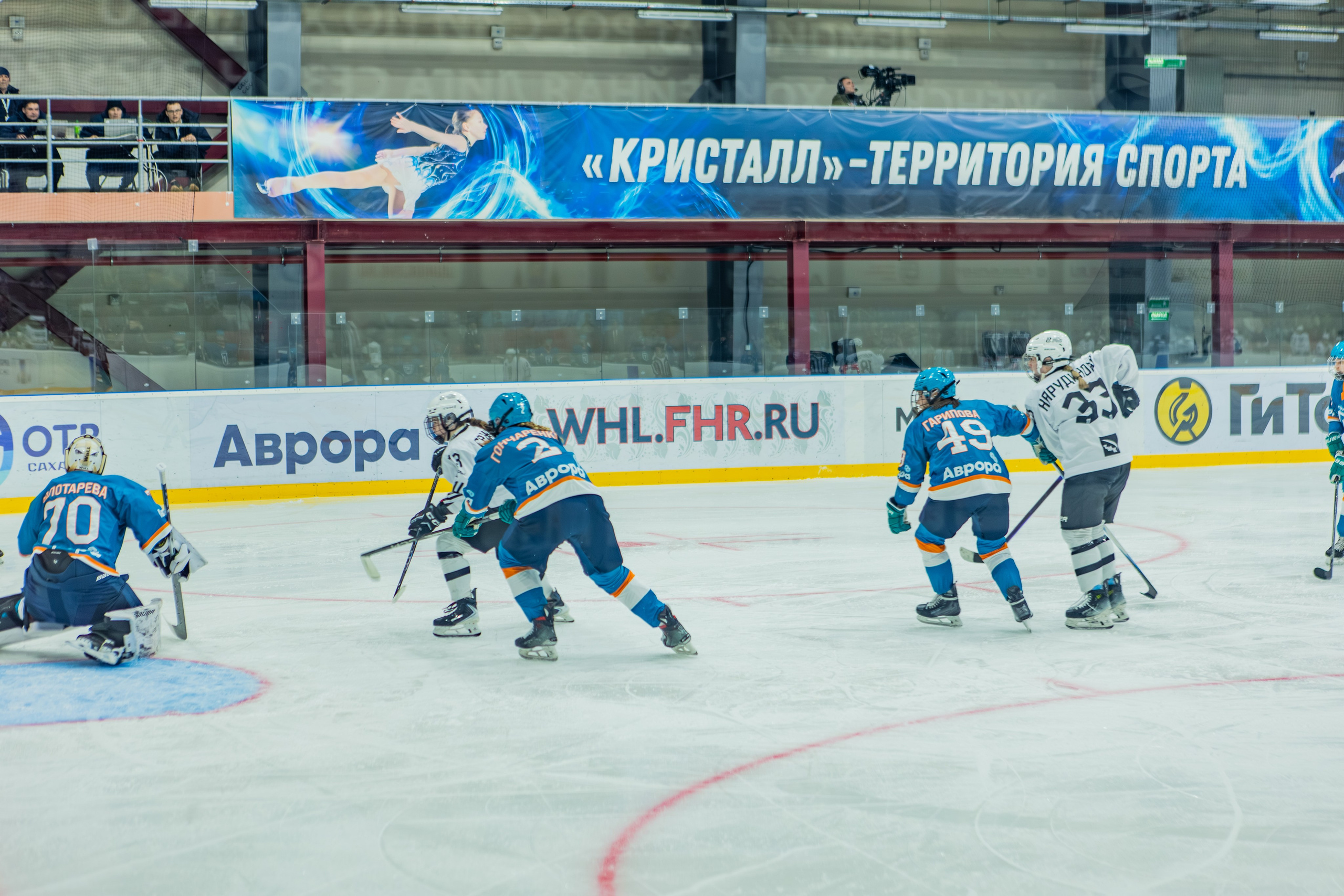 Матч «Сахалин"-"Белые Медведицы». Свадебный фотограф в Южно-Сахалинске Валерий Харченко