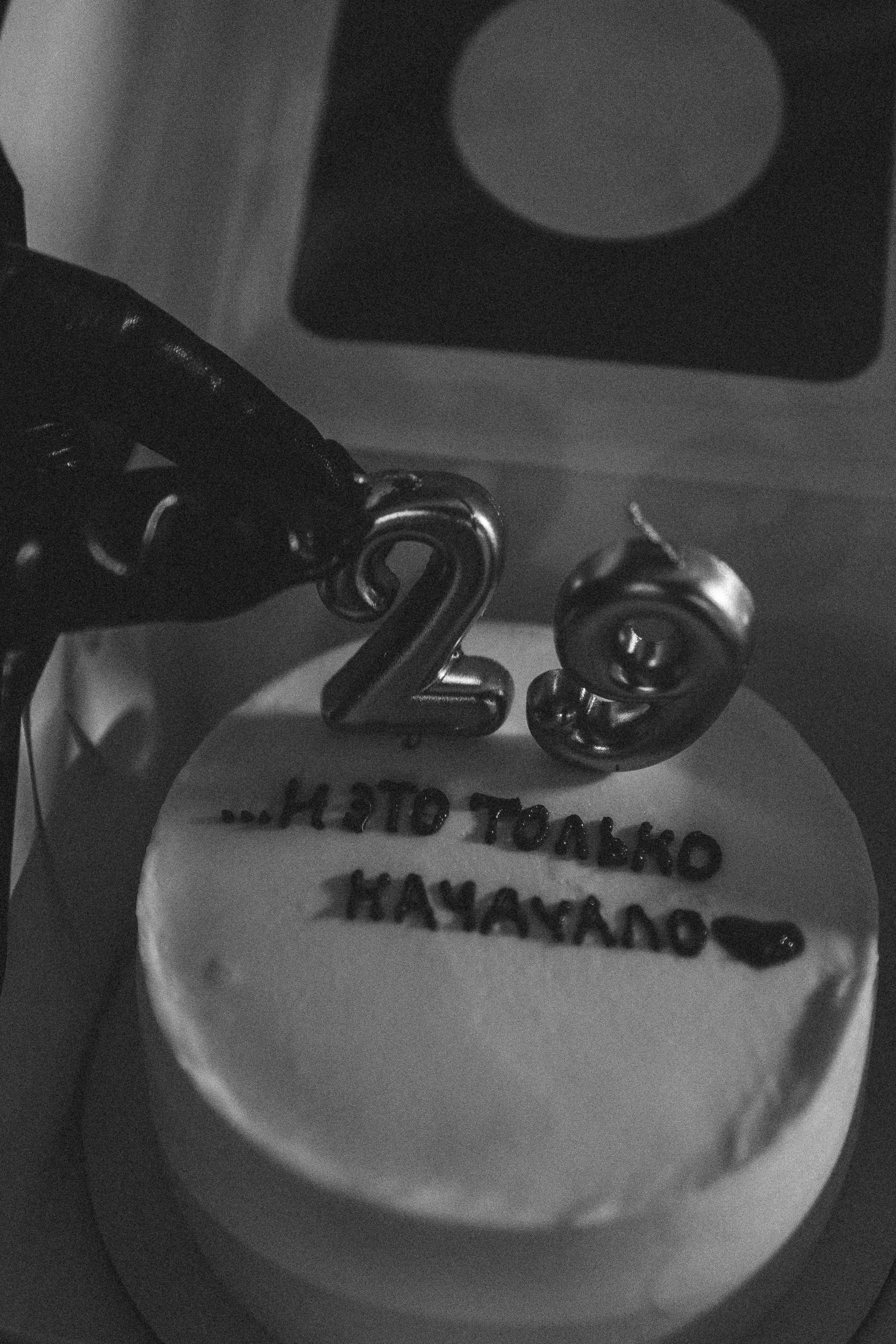 ЧБ. Профессиональный фотограф, Санкт-Петербург — Виктория Богомолова