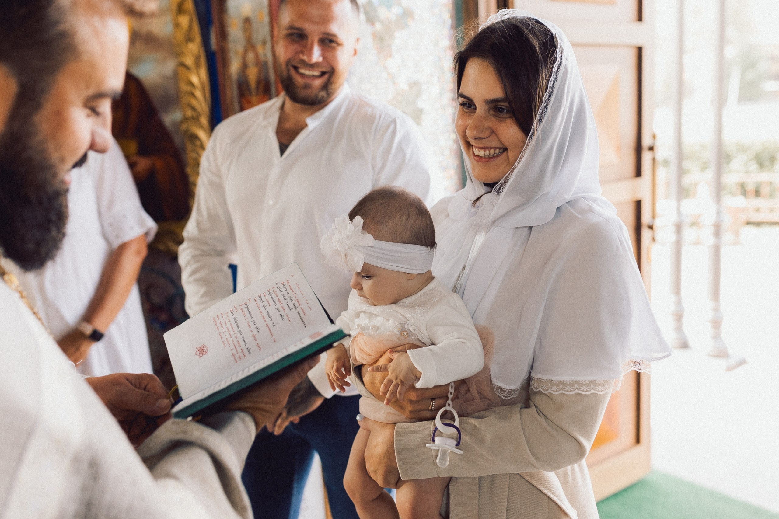 Крещении Софии