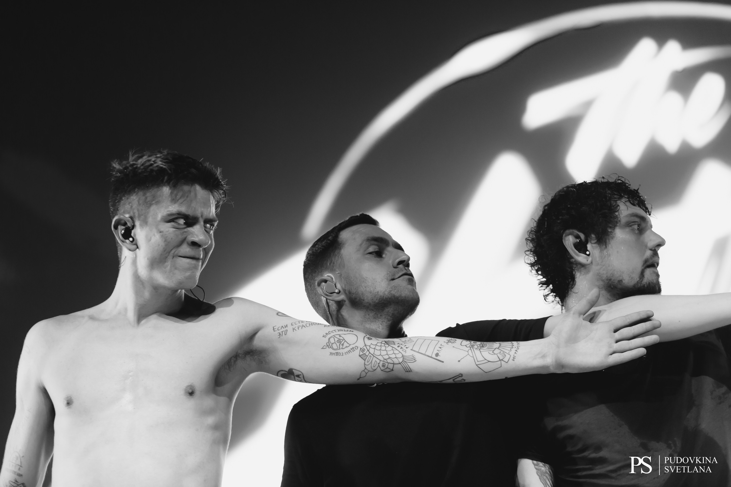 The Hatters. МТЛ Арена. Фотограф Тольятти Светлана Пудовкина