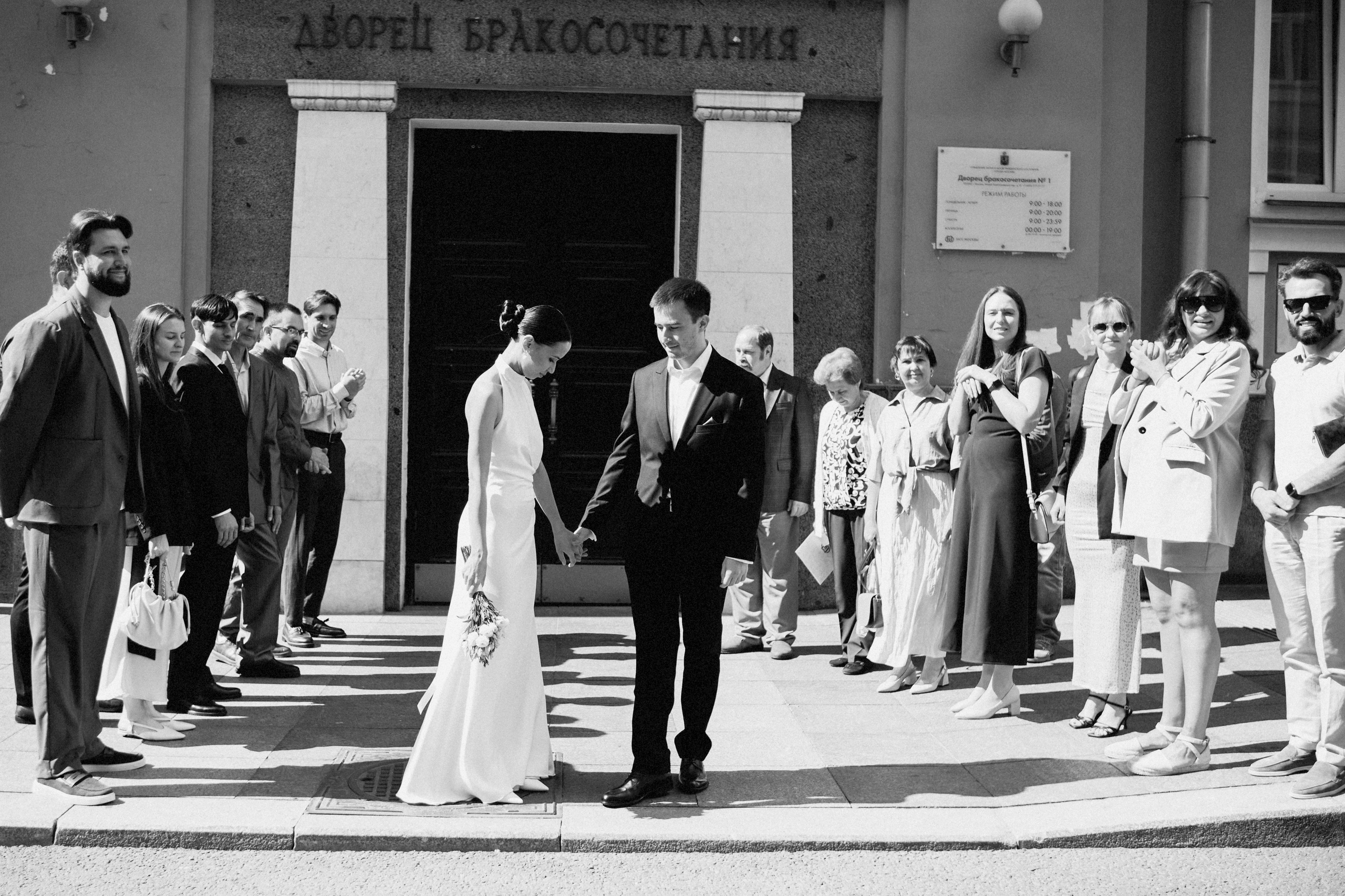 Азалия и Борис. SHILOVA PHOTO. Шилова Екатерина. Фотограф. Москва