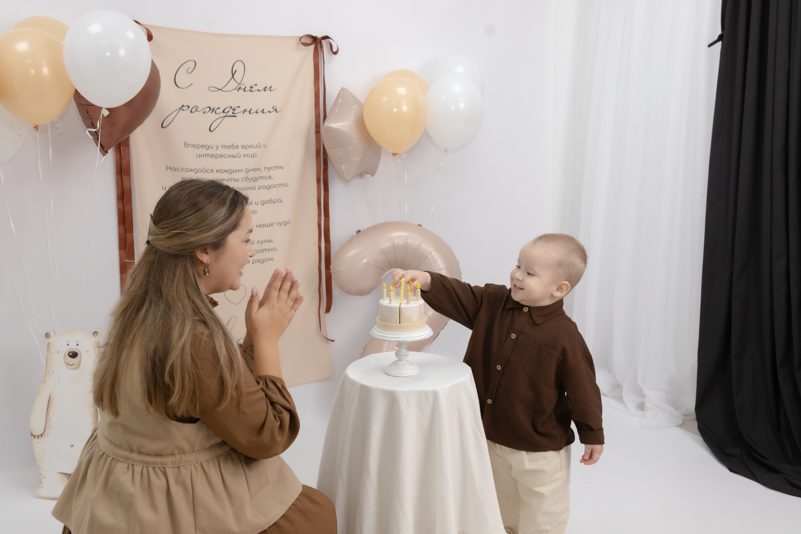 Праздник детства. Фотограф Татьяна Семенова