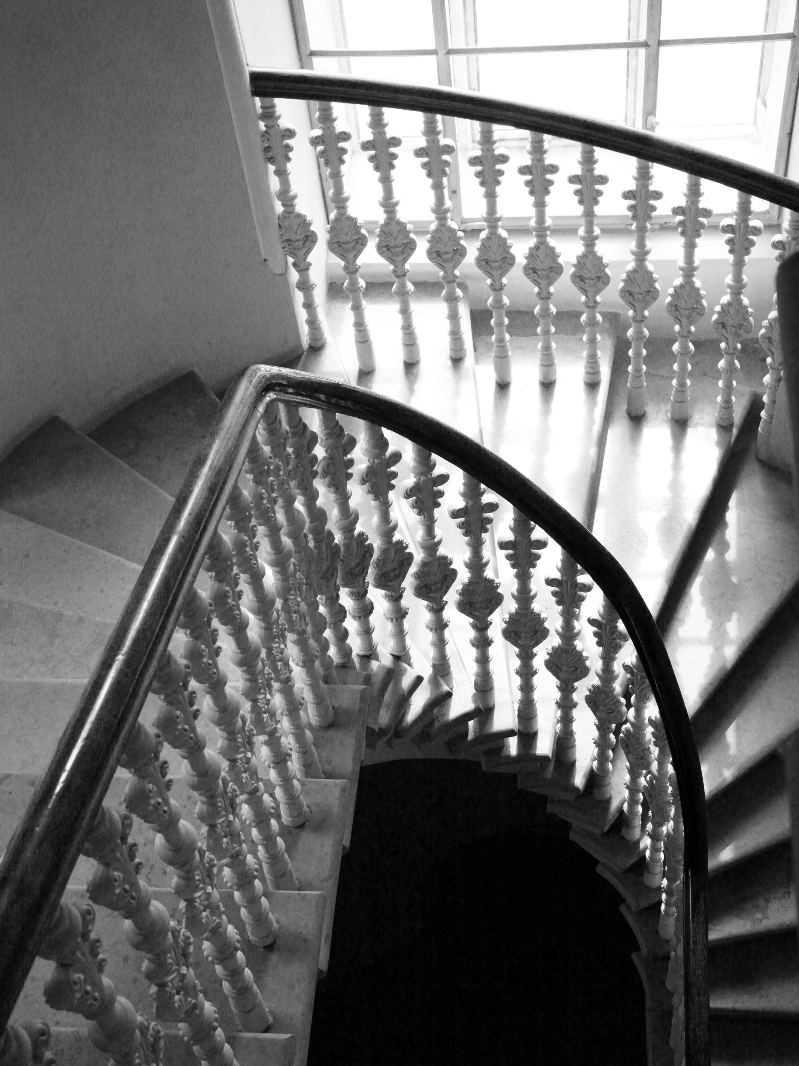 Лестницы. Главная